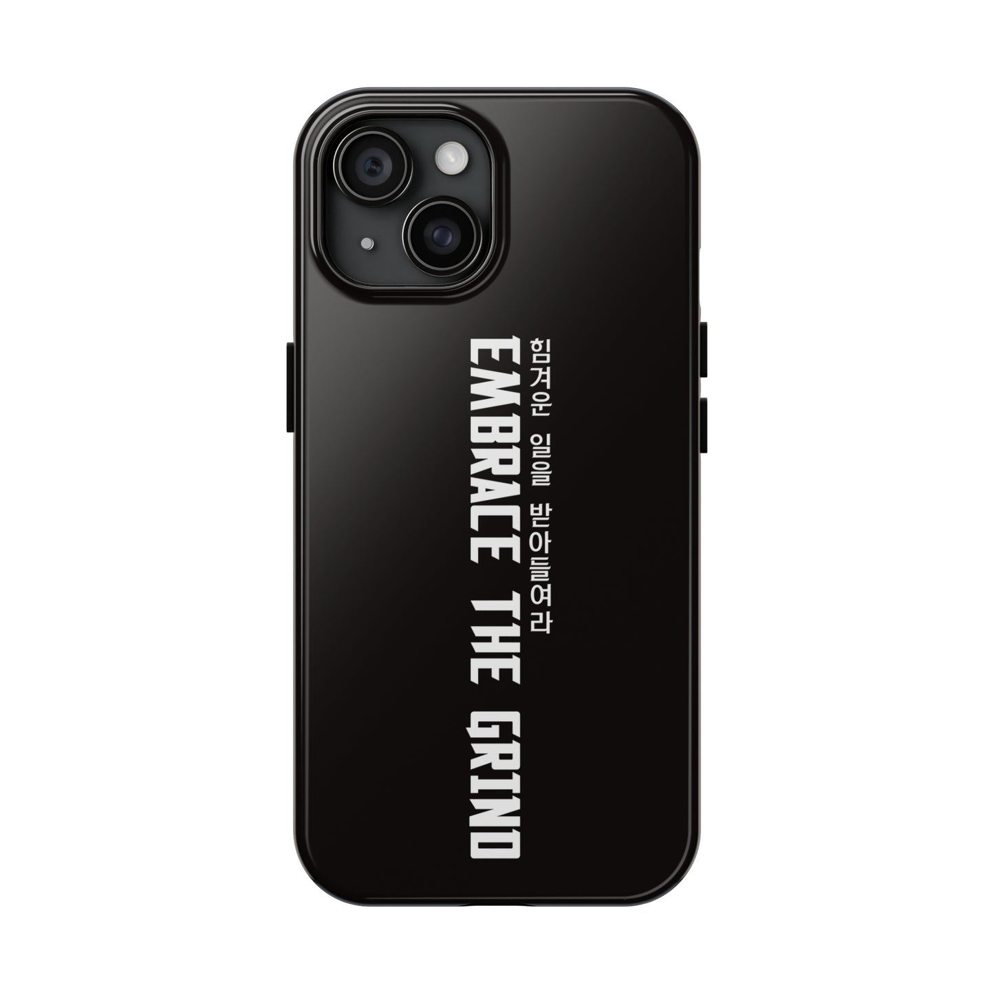 Yul - Embrace the Grind - Phone Case