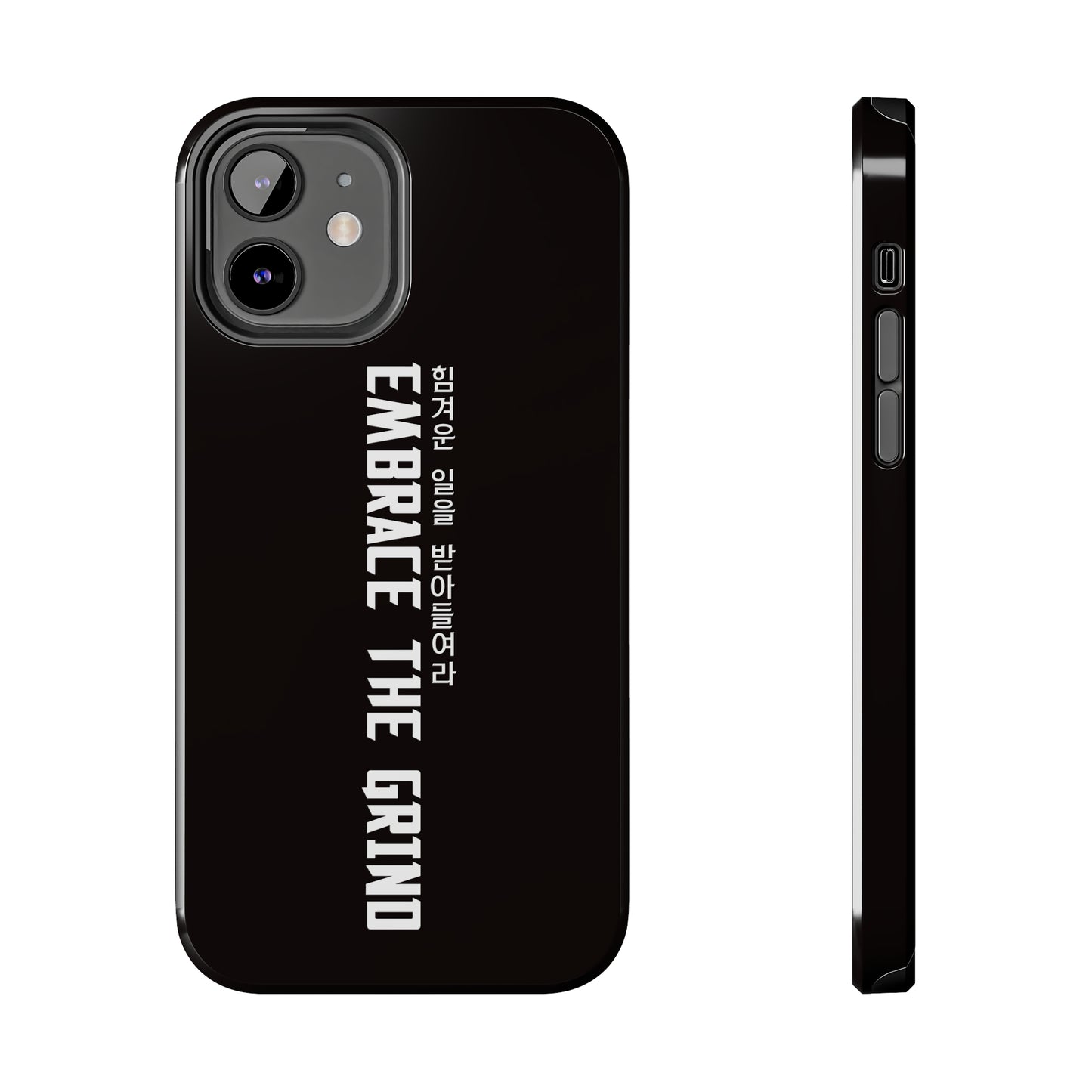 Yul - Embrace the Grind - Phone Case