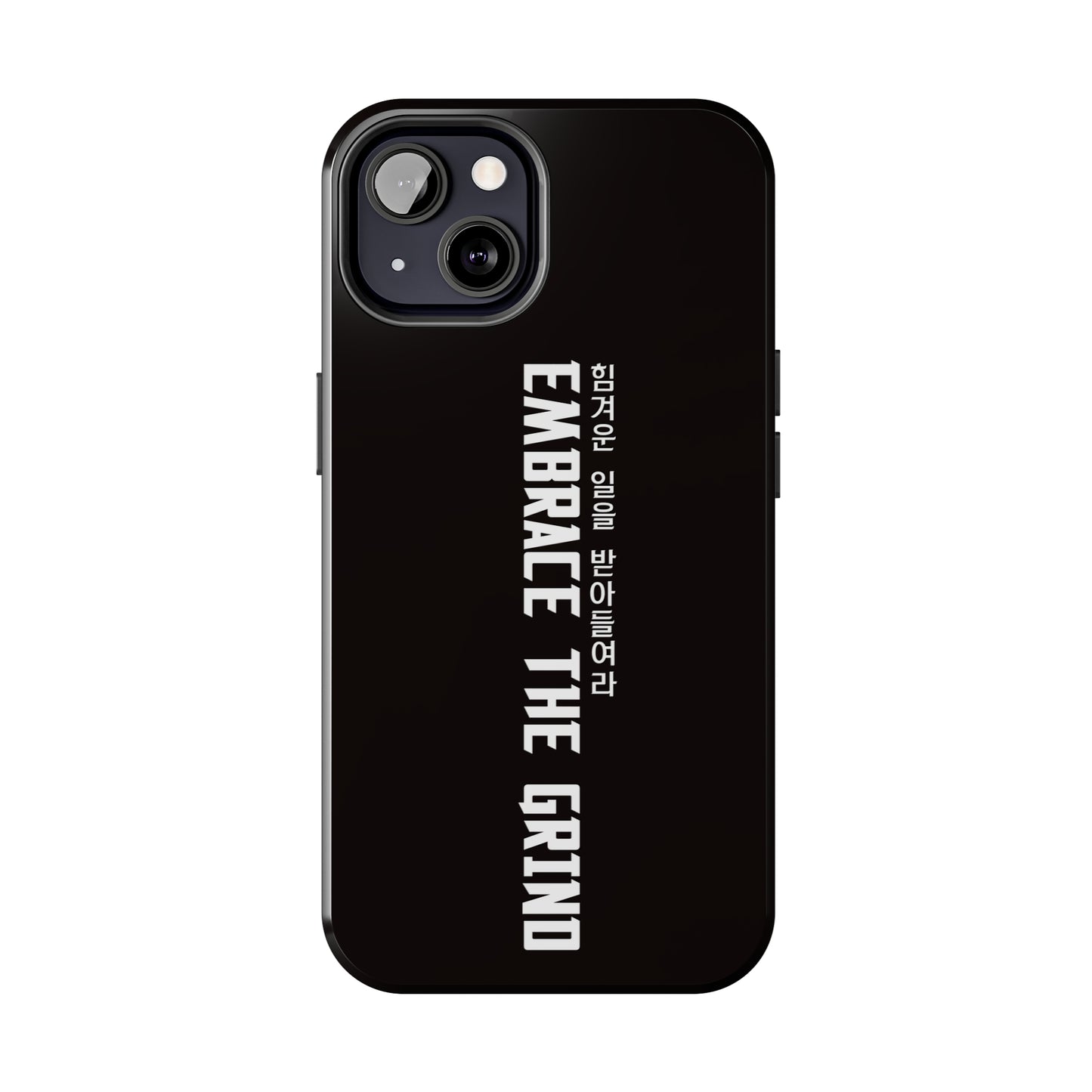Yul - Embrace the Grind - Phone Case