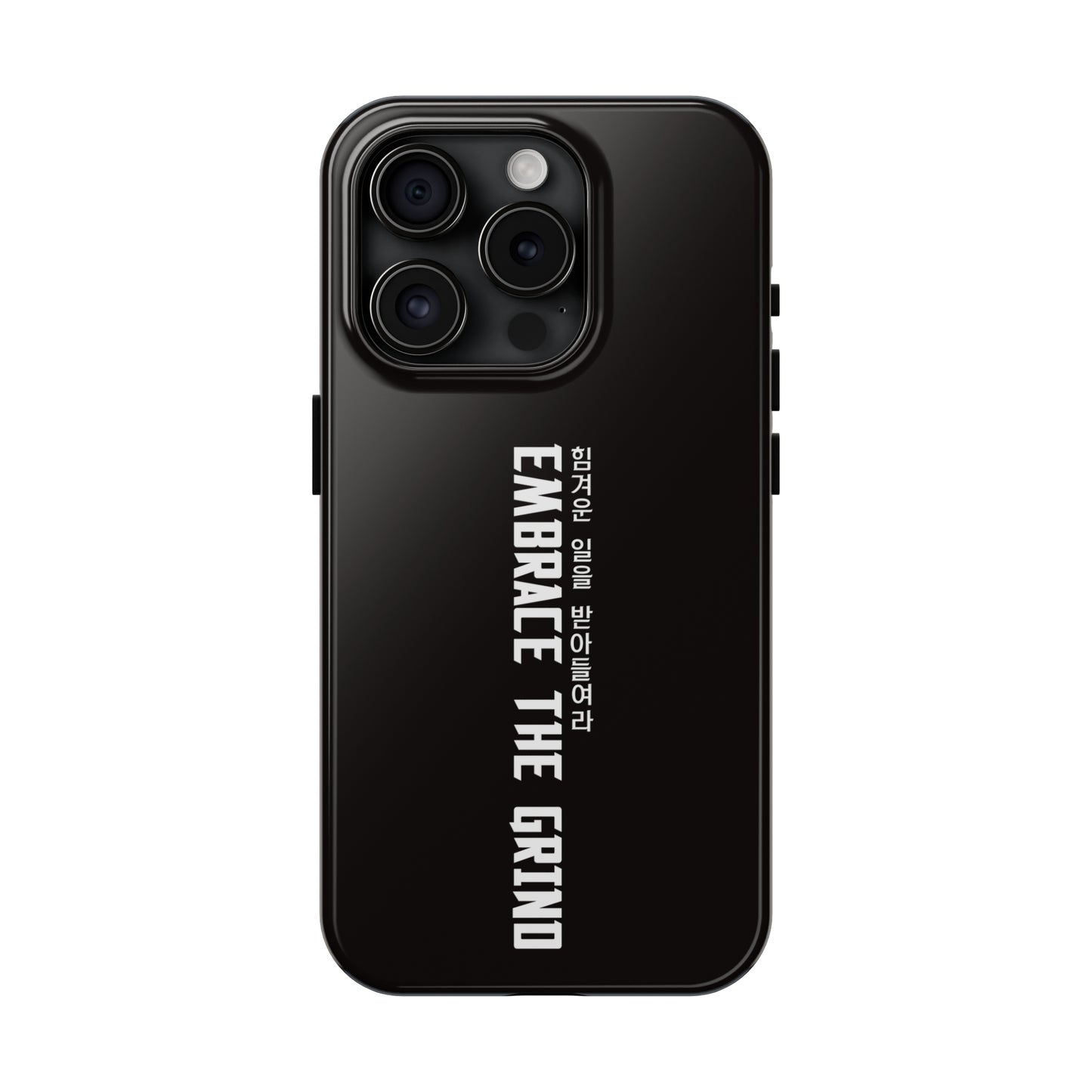 Yul - Embrace the Grind - Phone Case