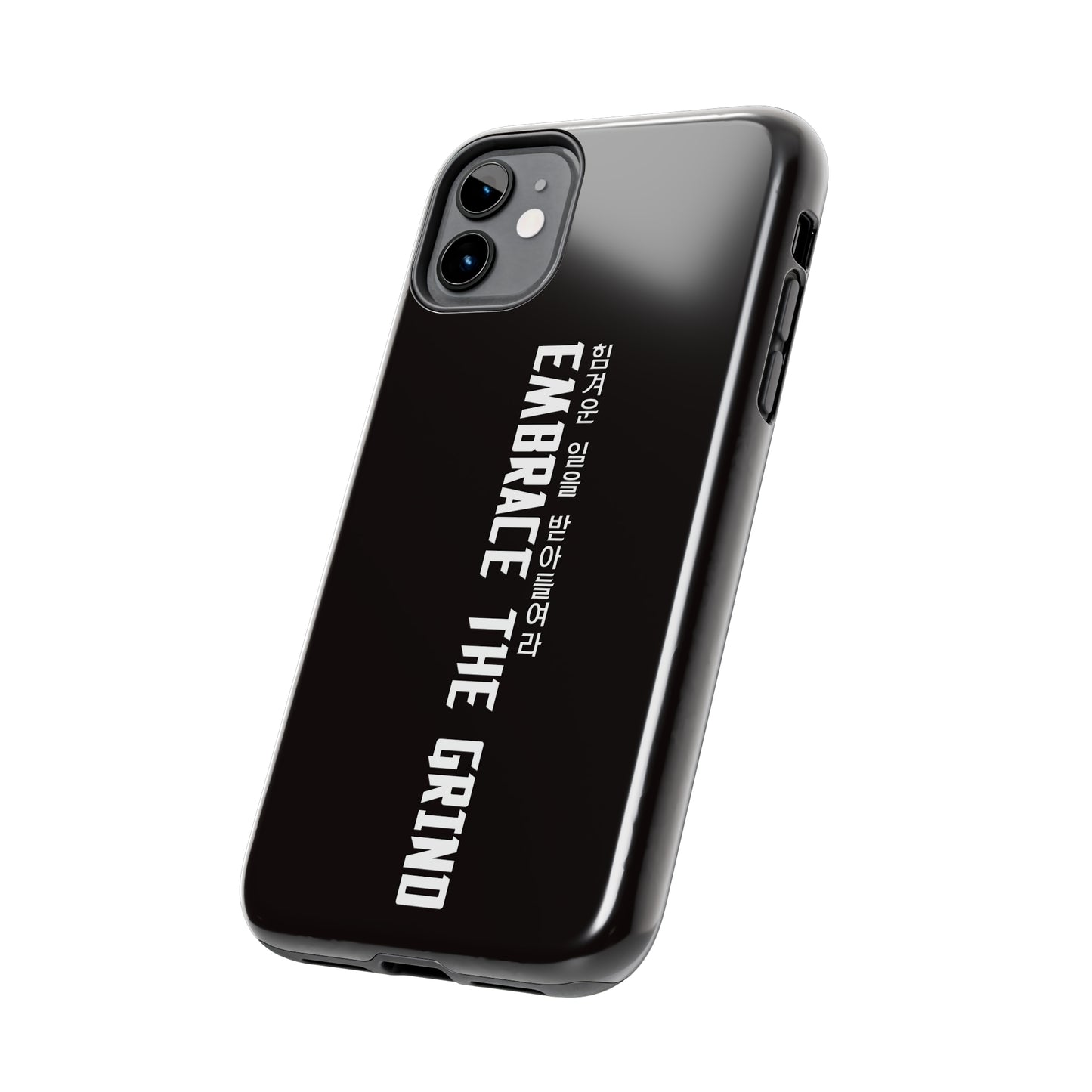 Yul - Embrace the Grind - Phone Case