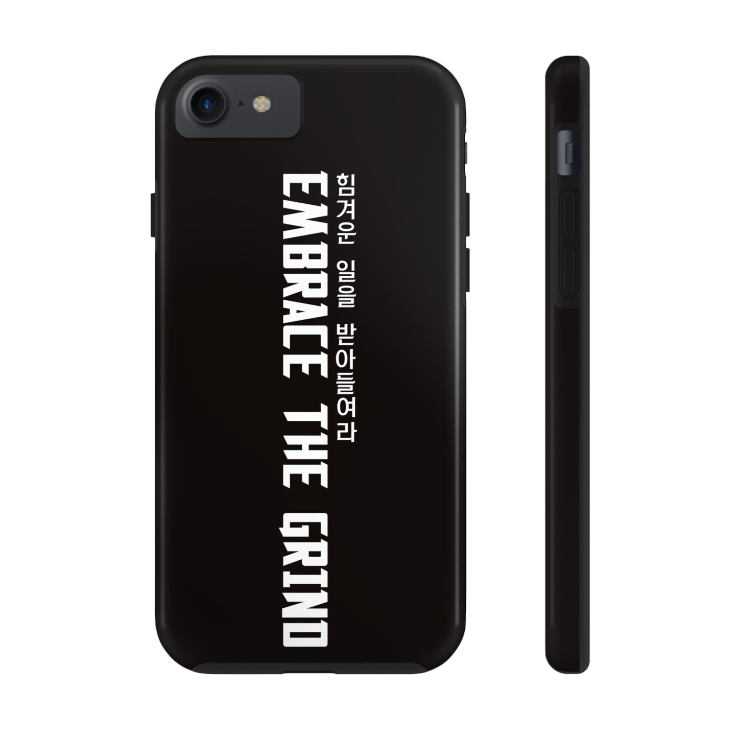 Yul - Embrace the Grind - Phone Case