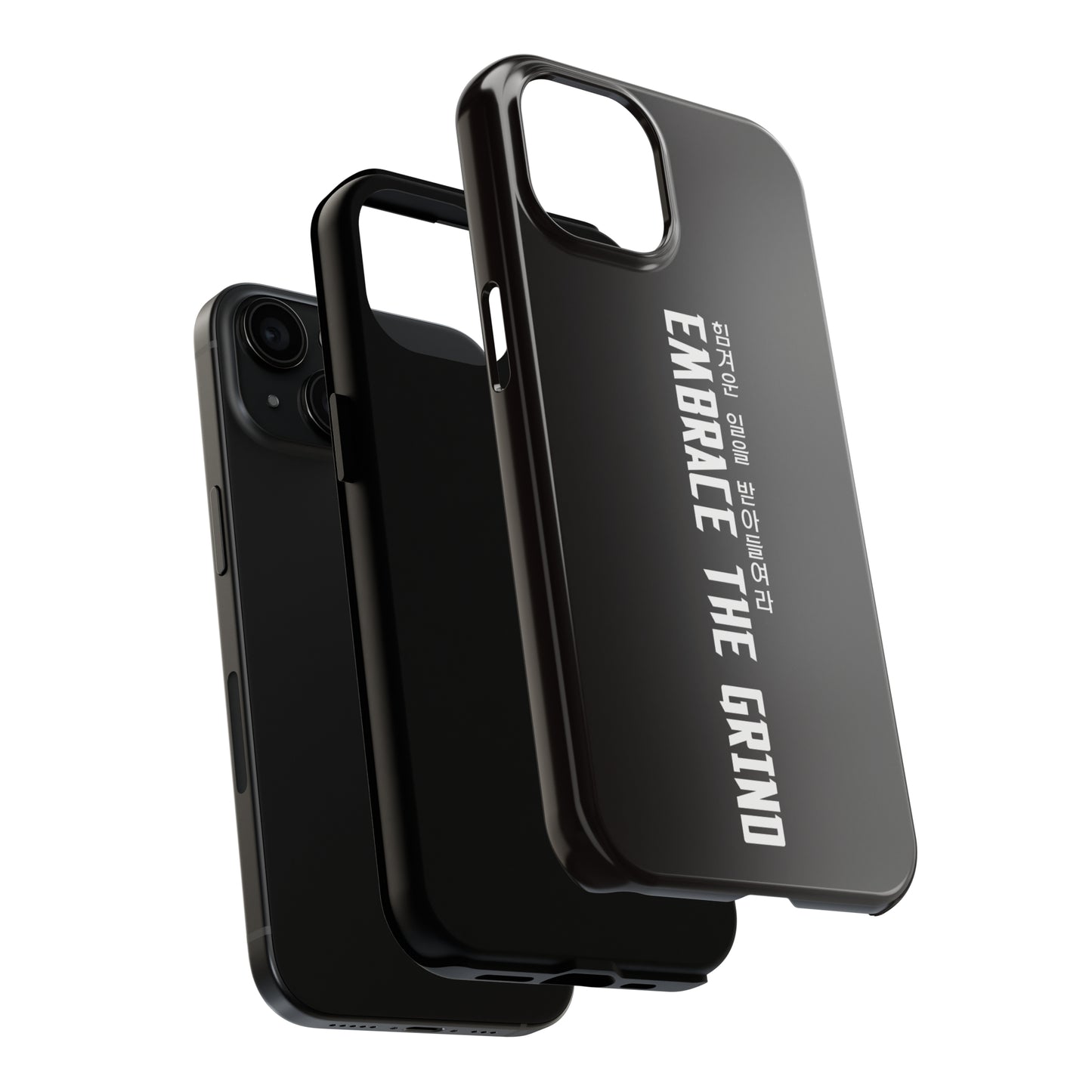 Yul - Embrace the Grind - Phone Case