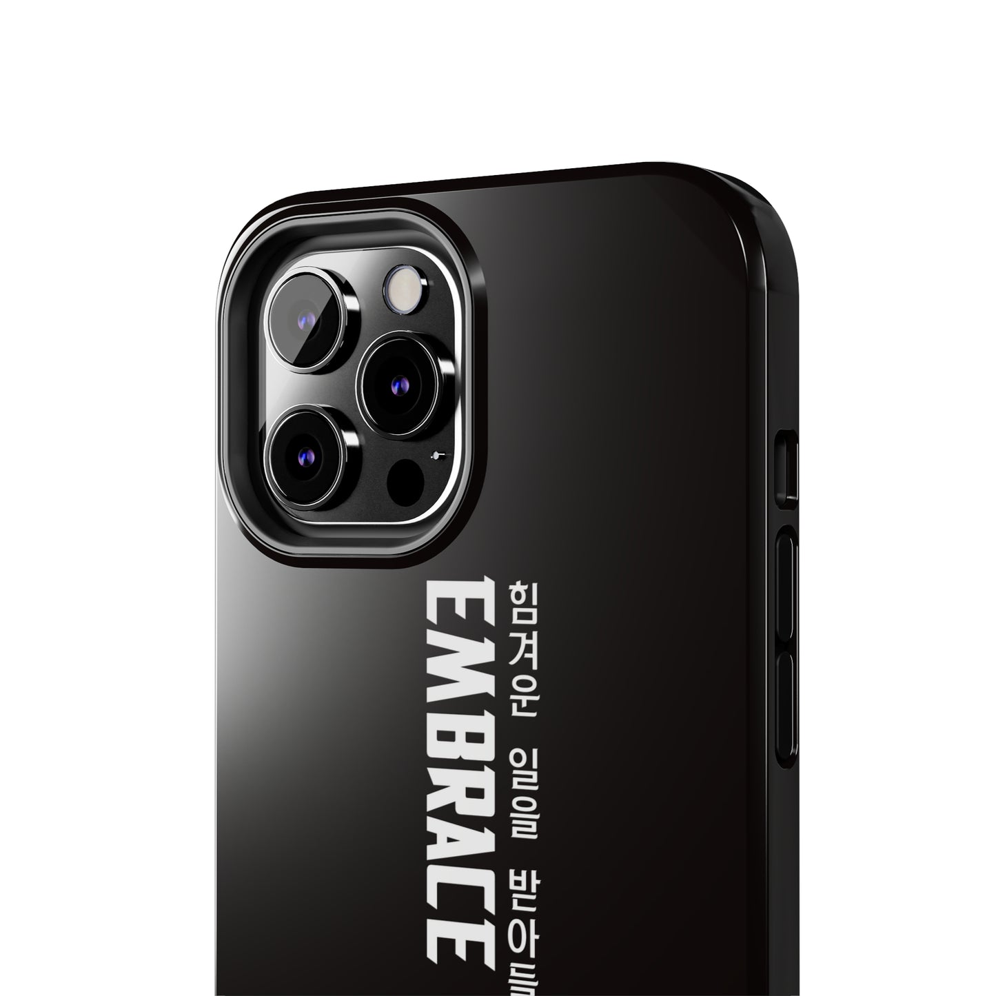 Yul - Embrace the Grind - Phone Case