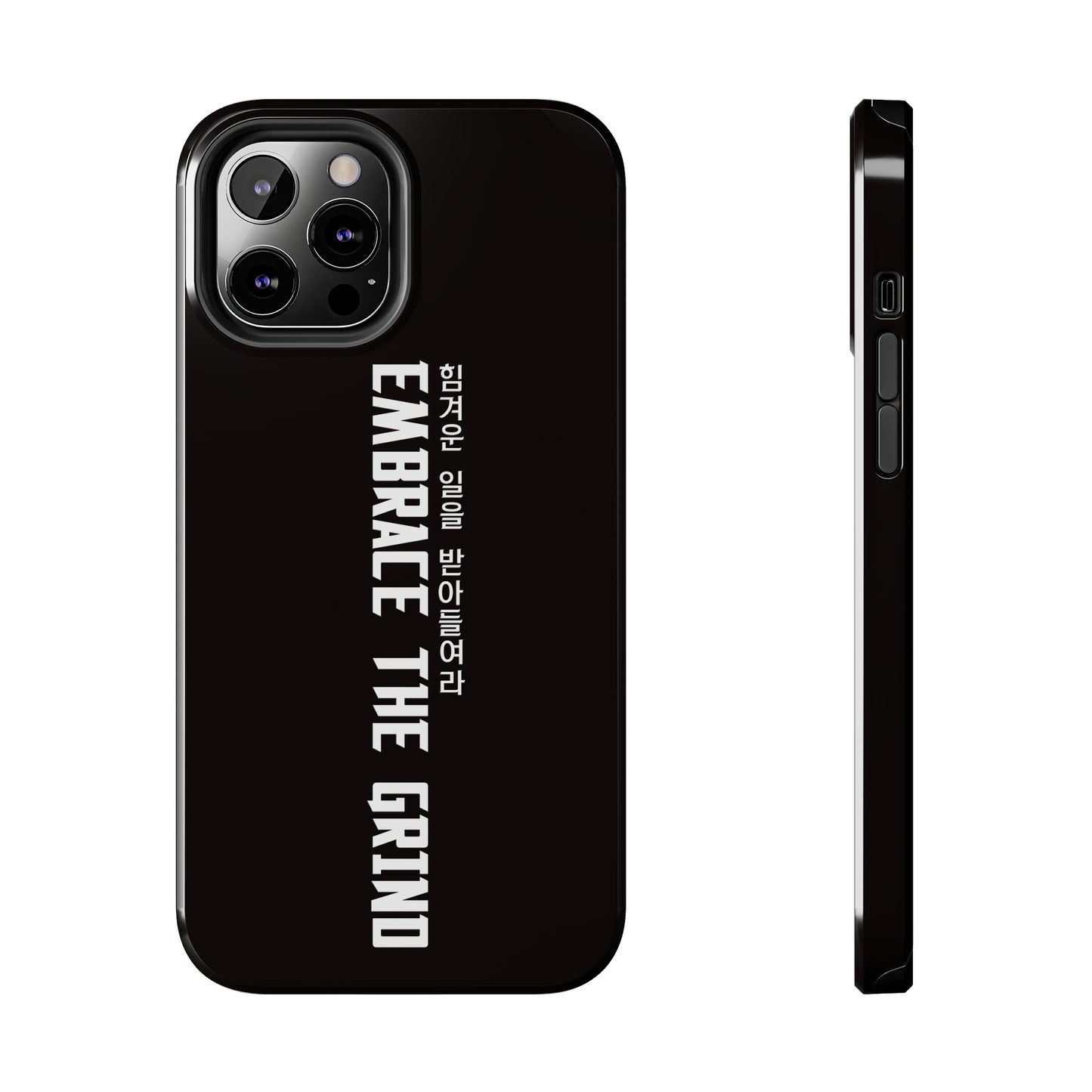 Yul - Embrace the Grind - Phone Case