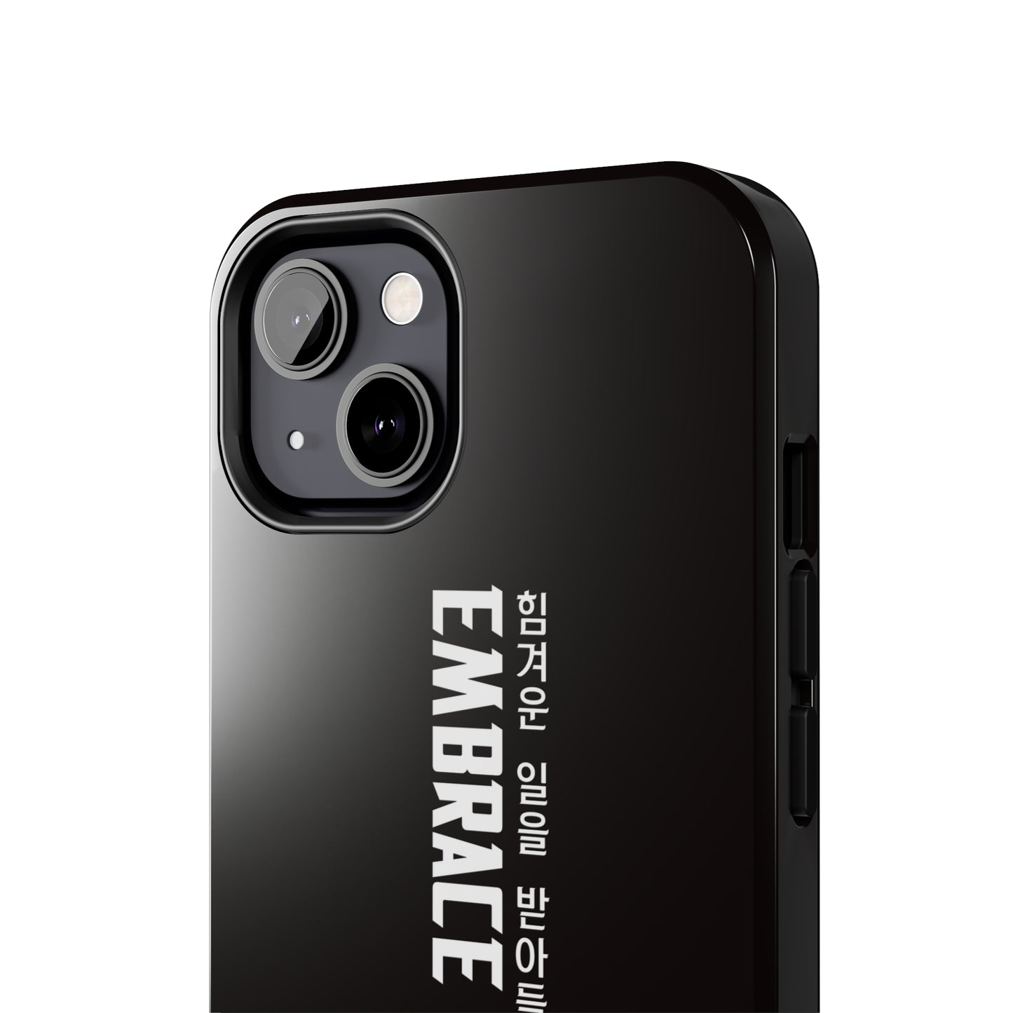 Yul - Embrace the Grind - Phone Case