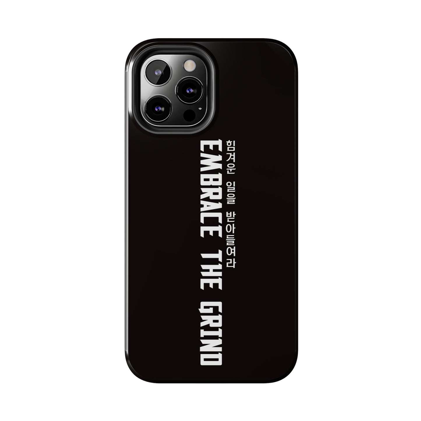 Yul - Embrace the Grind - Phone Case