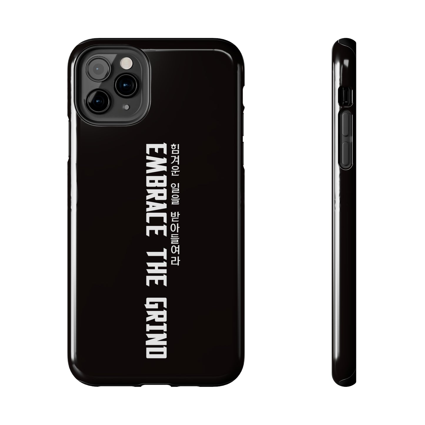 Yul - Embrace the Grind - Phone Case