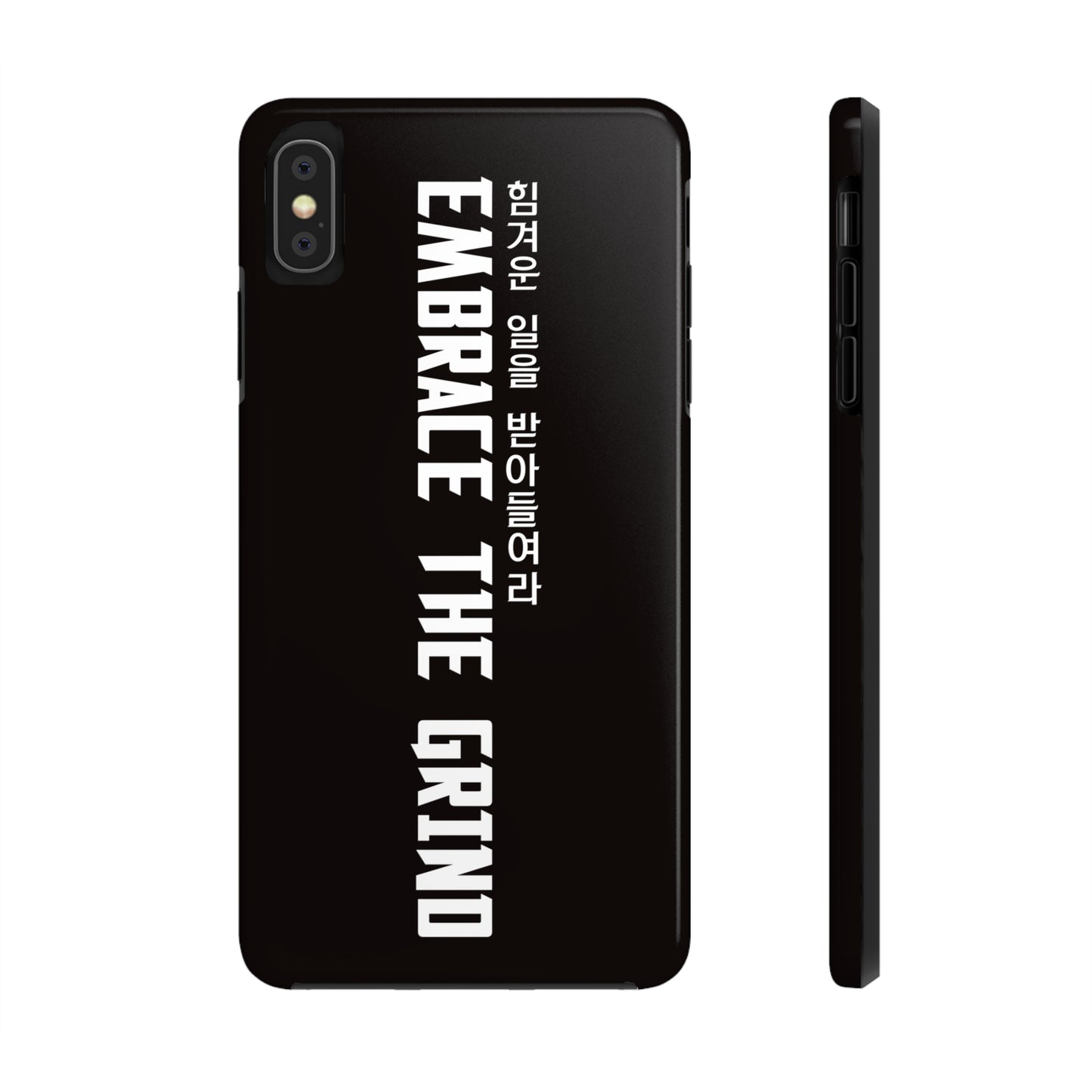 Yul - Embrace the Grind - Phone Case