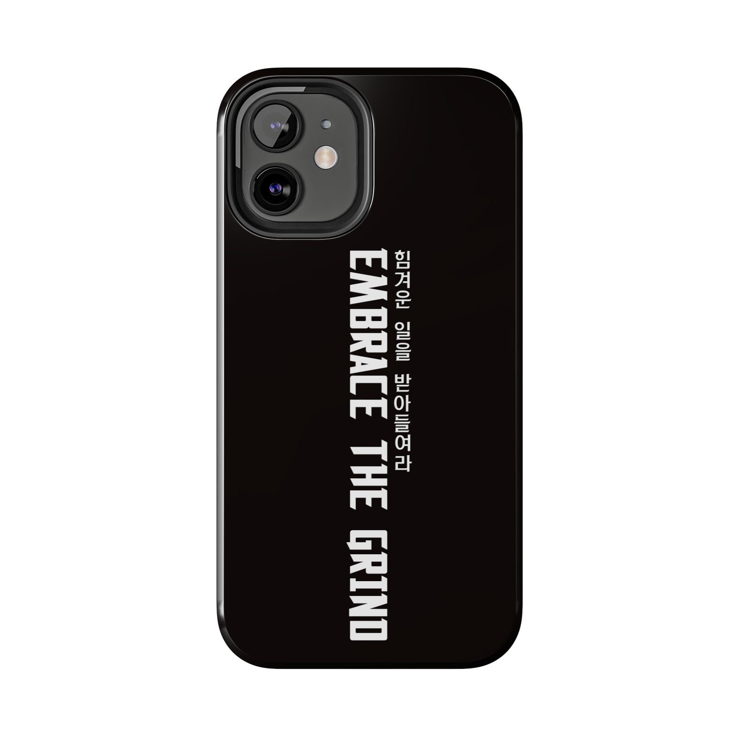 Yul - Embrace the Grind - Phone Case