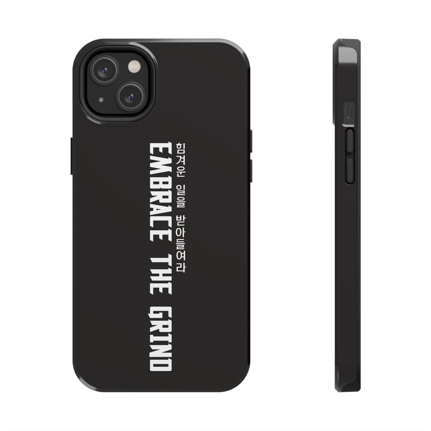 Yul - Embrace the Grind - Phone Case