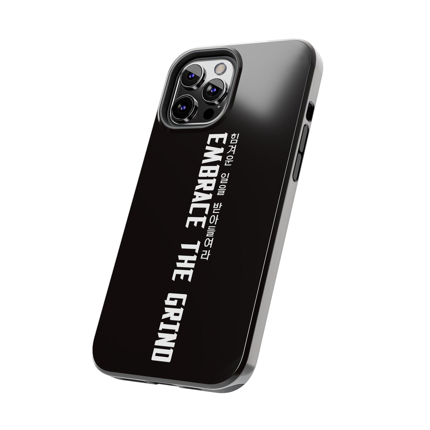 Yul - Embrace the Grind - Phone Case