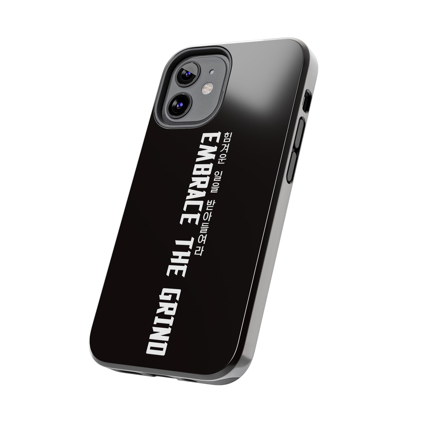 Yul - Embrace the Grind - Phone Case