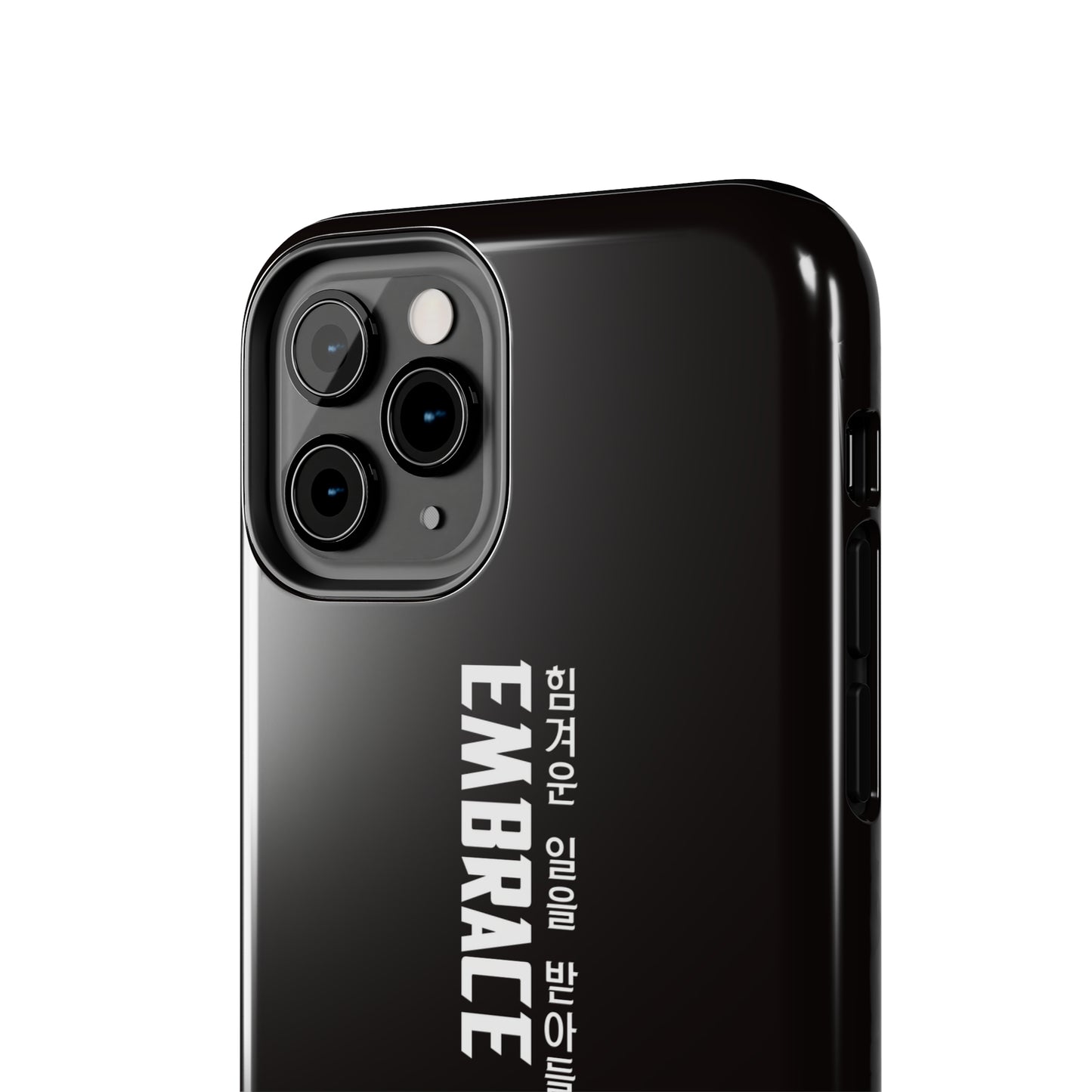 Yul - Embrace the Grind - Phone Case