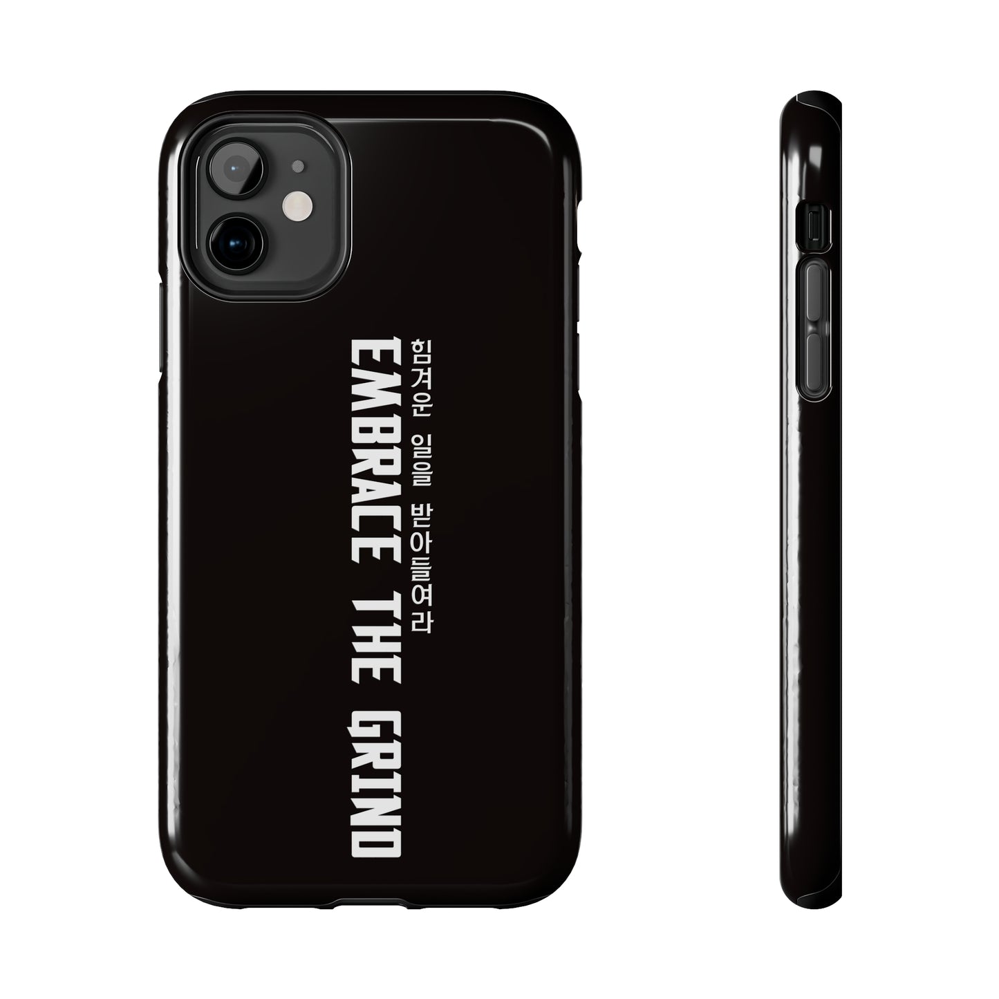 Yul - Embrace the Grind - Phone Case