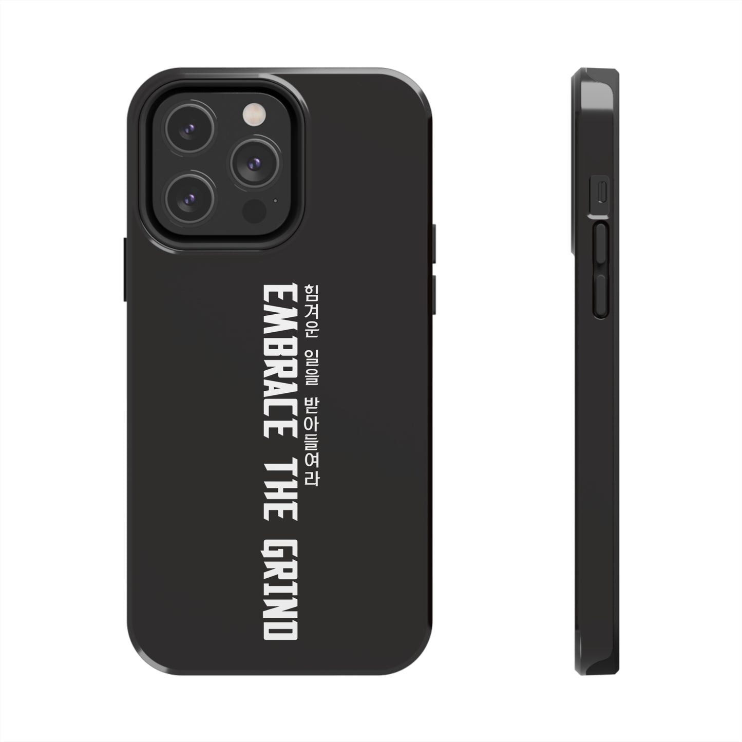 Yul - Embrace the Grind - Phone Case