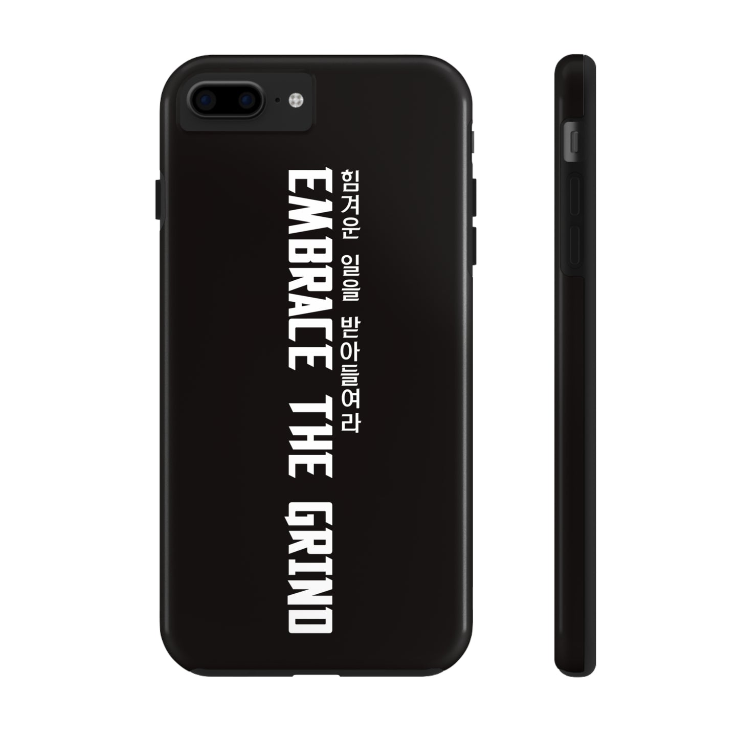 Yul - Embrace the Grind - Phone Case