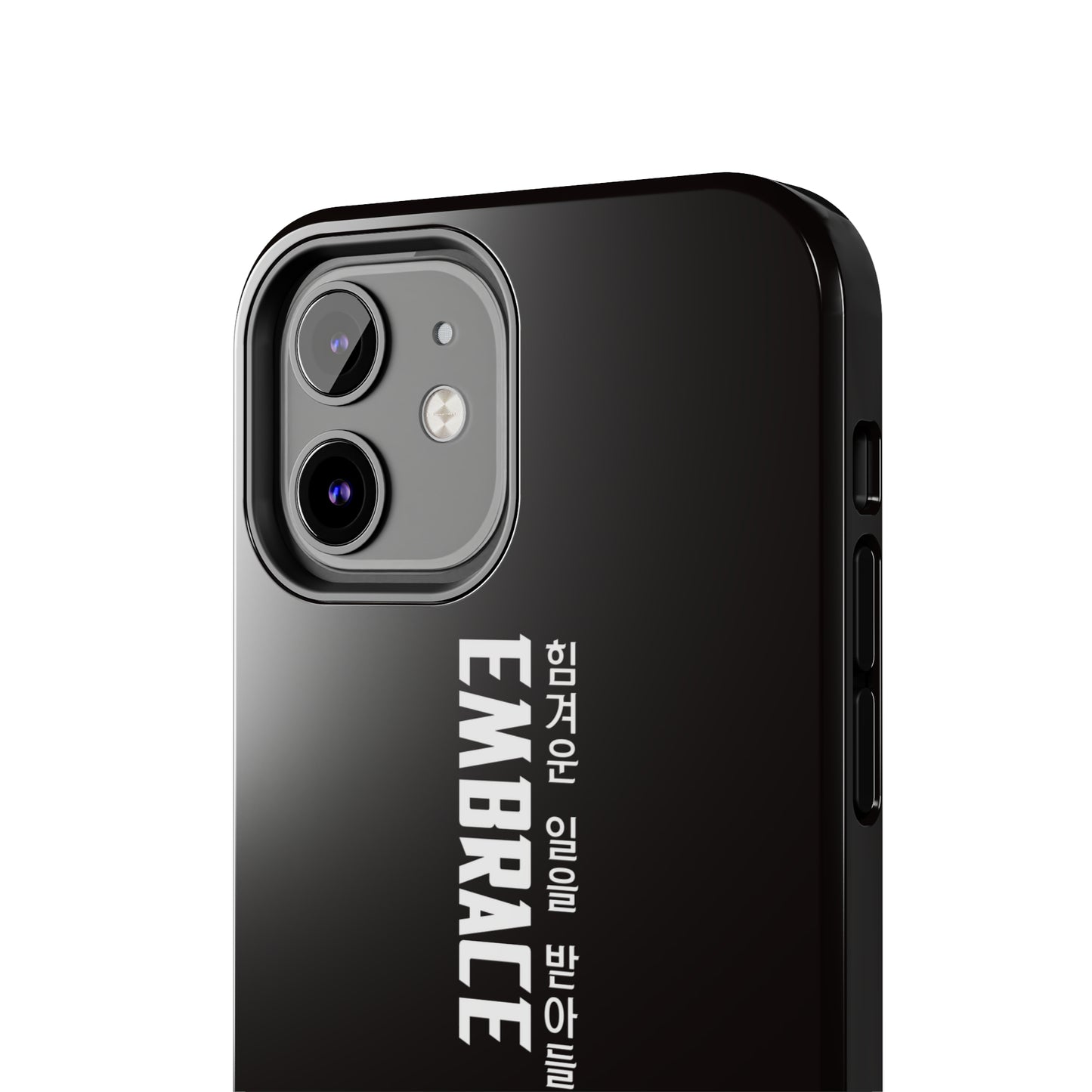 Yul - Embrace the Grind - Phone Case