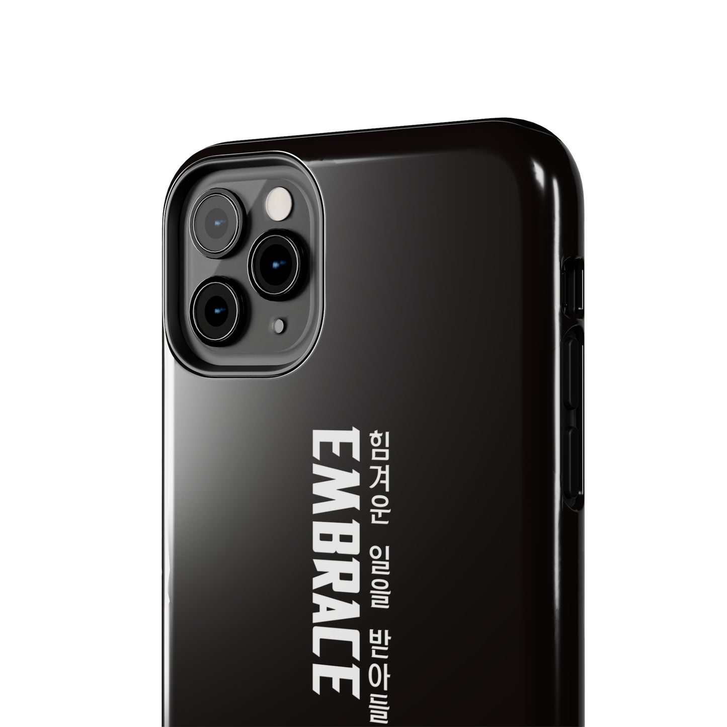 Yul - Embrace the Grind - Phone Case