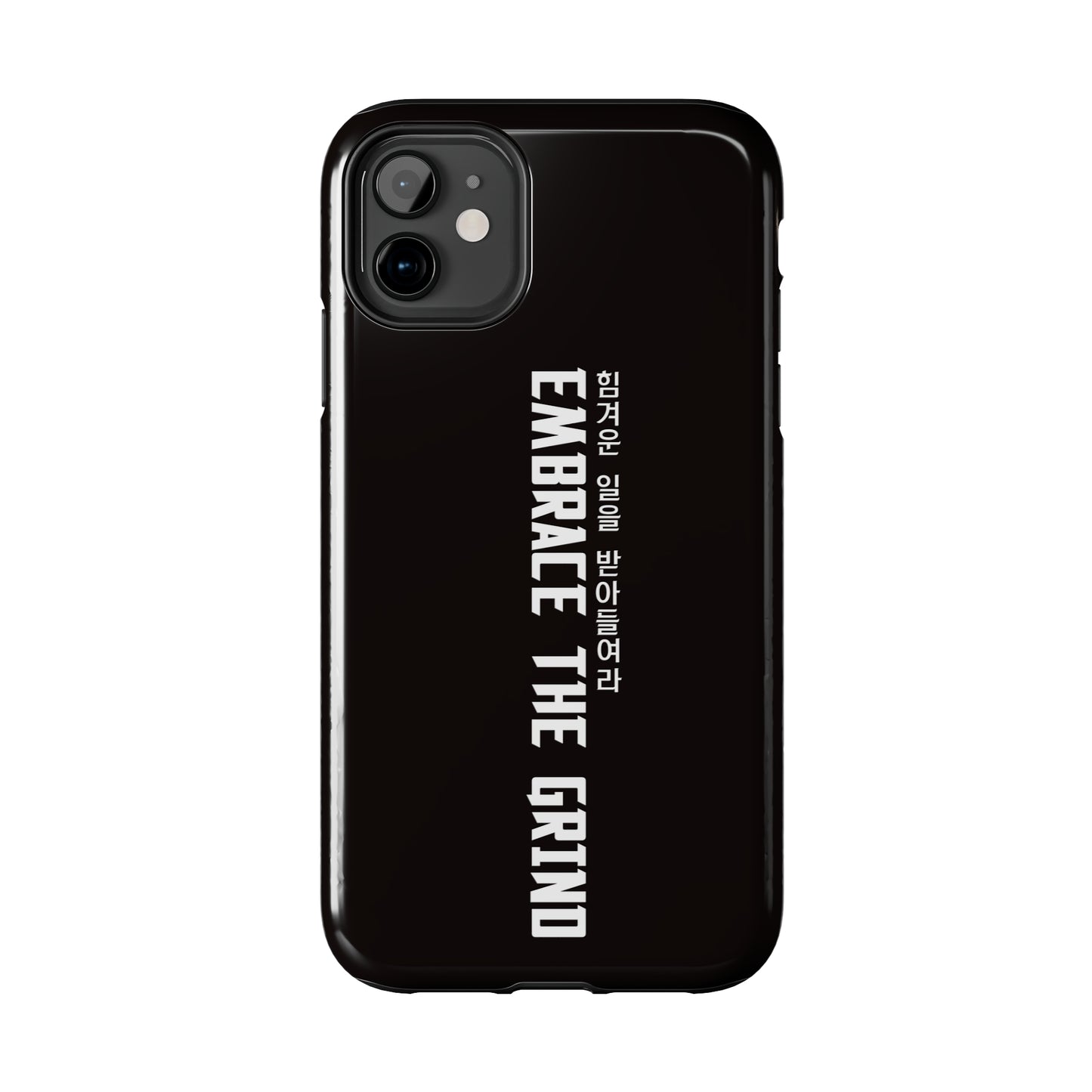 Yul - Embrace the Grind - Phone Case