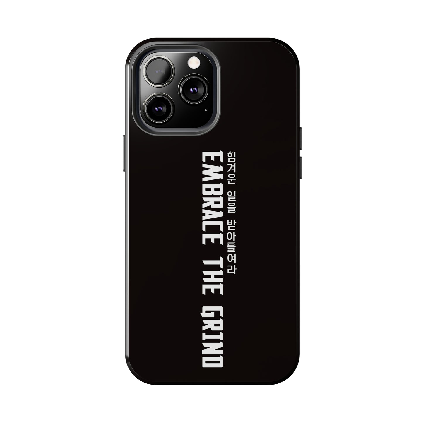 Yul - Embrace the Grind - Phone Case