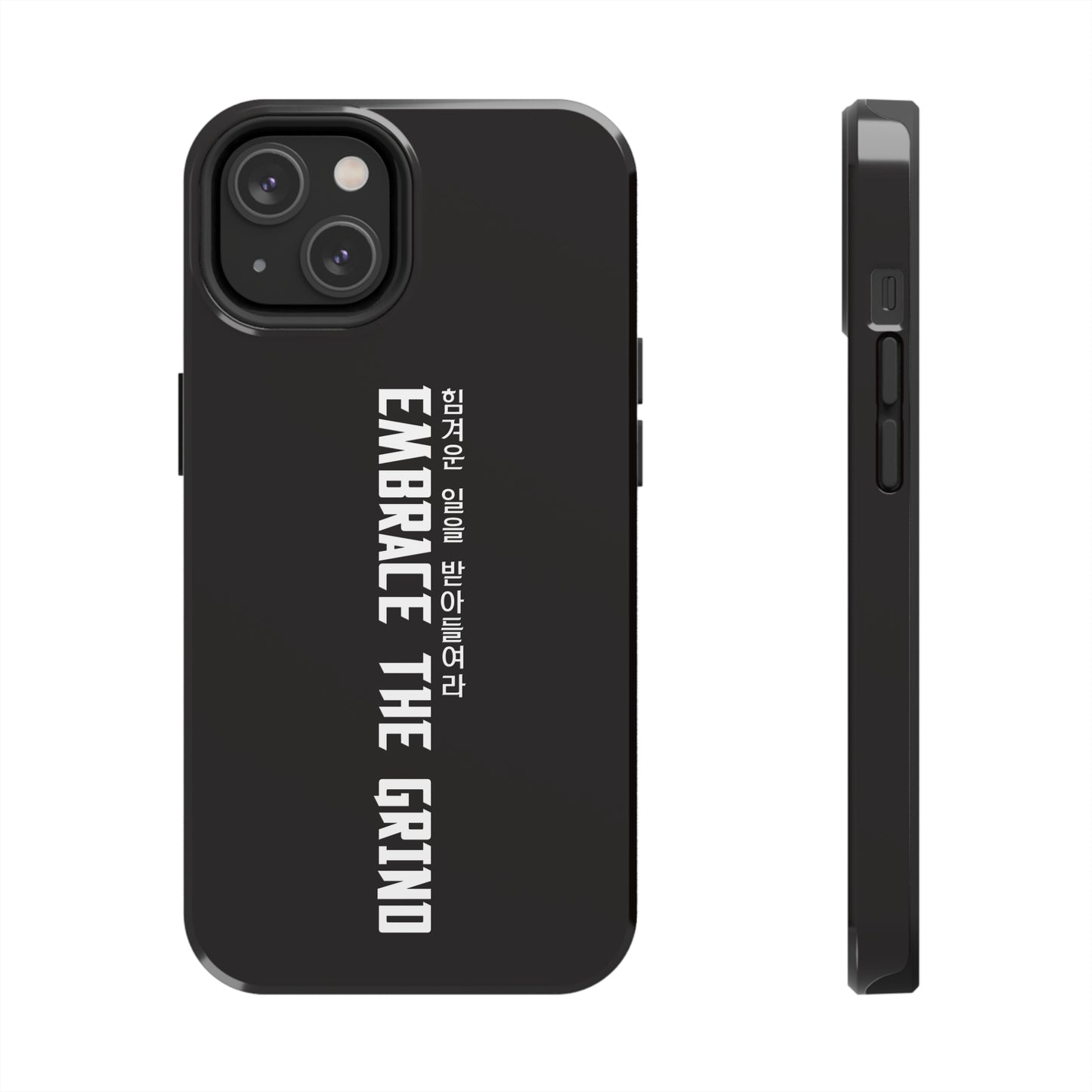 Yul - Embrace the Grind - Phone Case