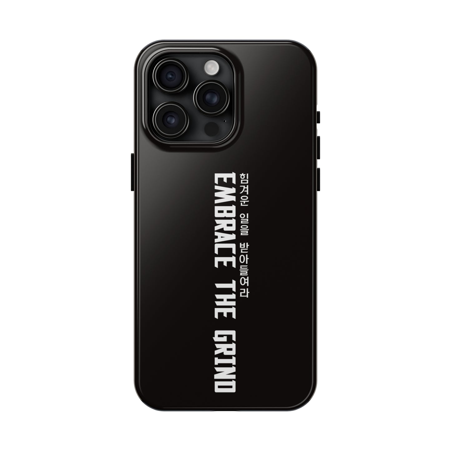 Yul - Embrace the Grind - Phone Case