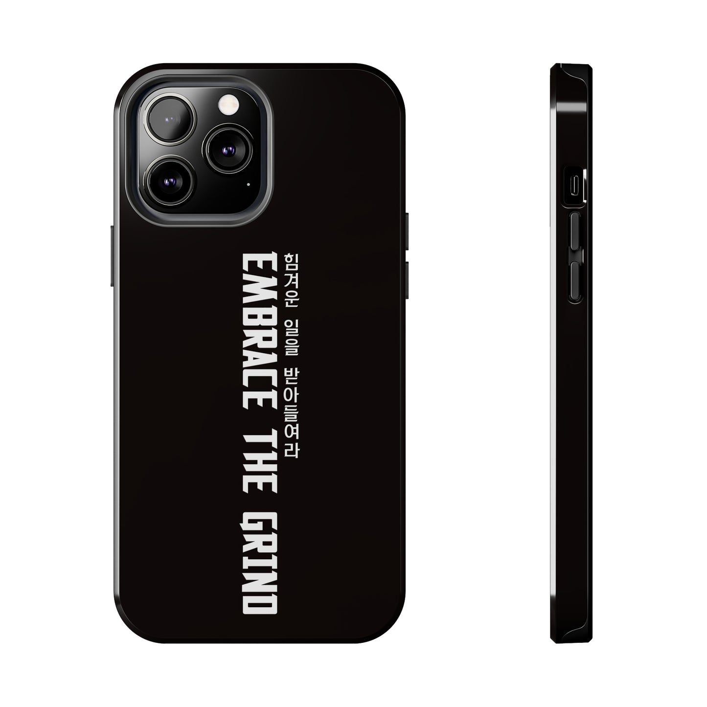 Yul - Embrace the Grind - Phone Case