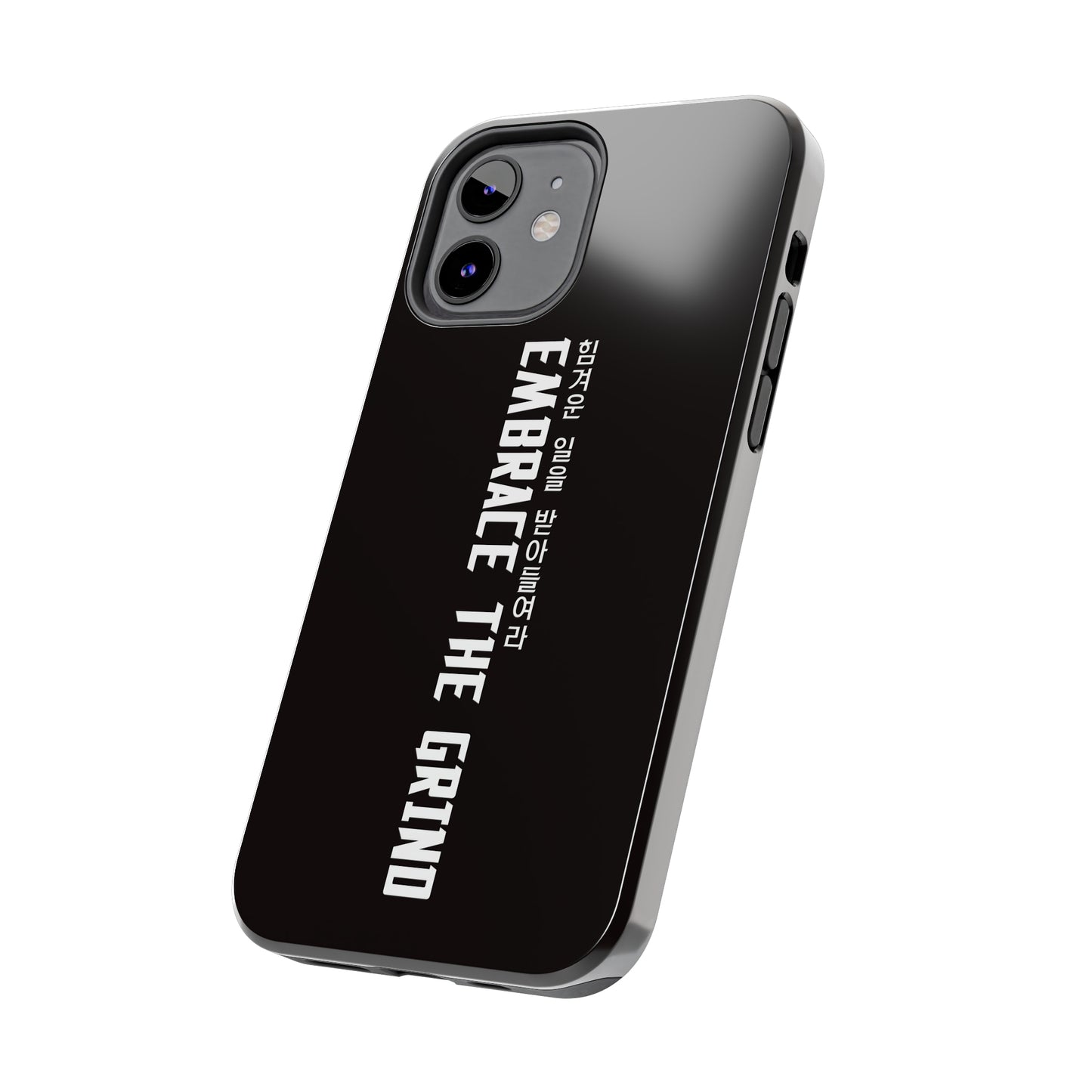 Yul - Embrace the Grind - Phone Case