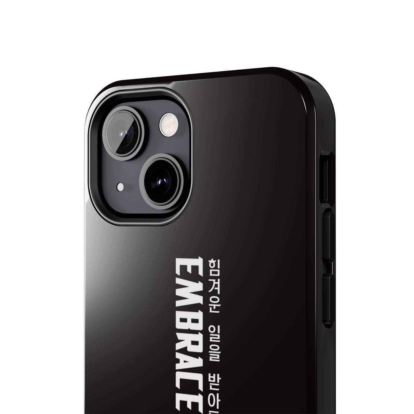 Yul - Embrace the Grind - Phone Case