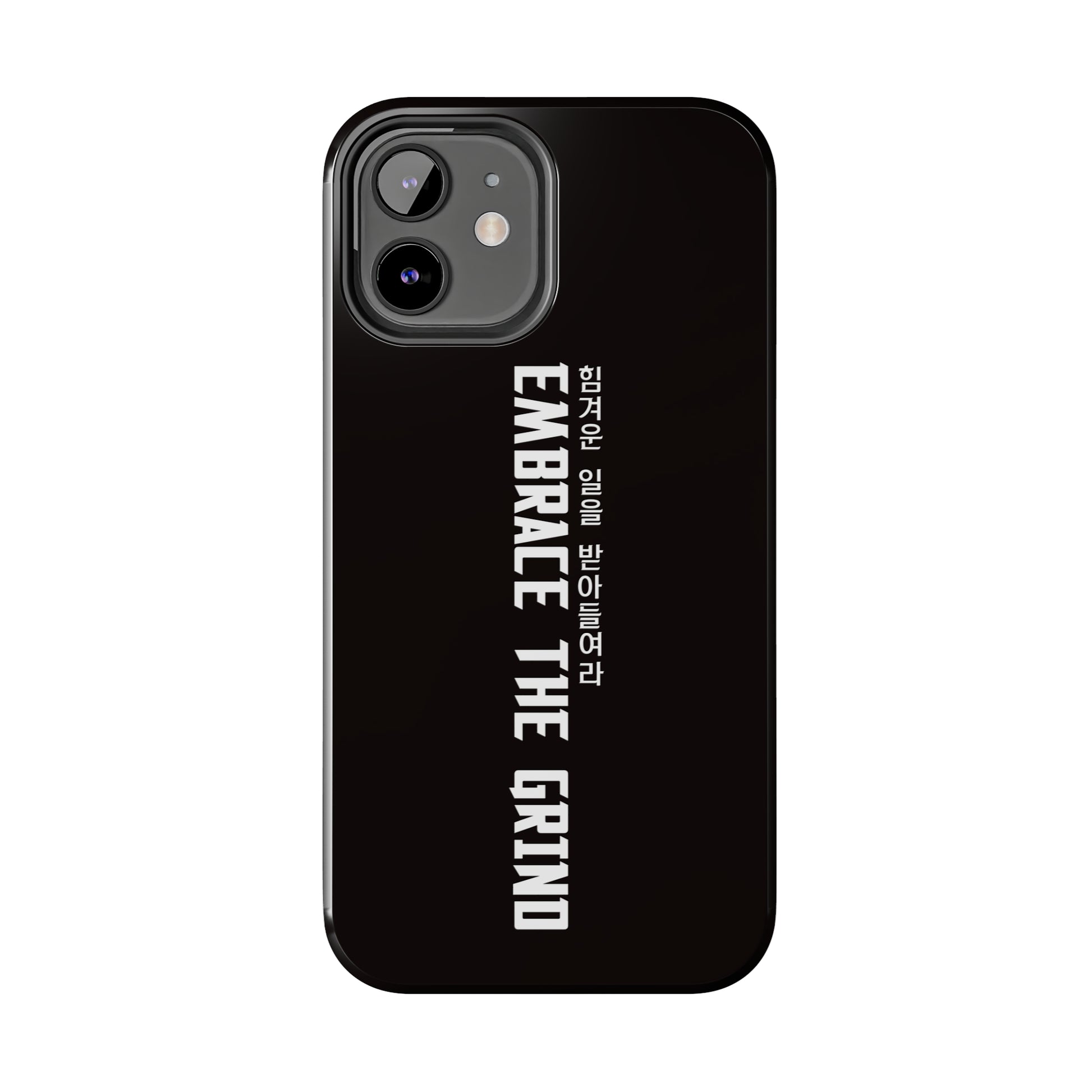 Yul - Embrace the Grind Yul - Embrace the Grind