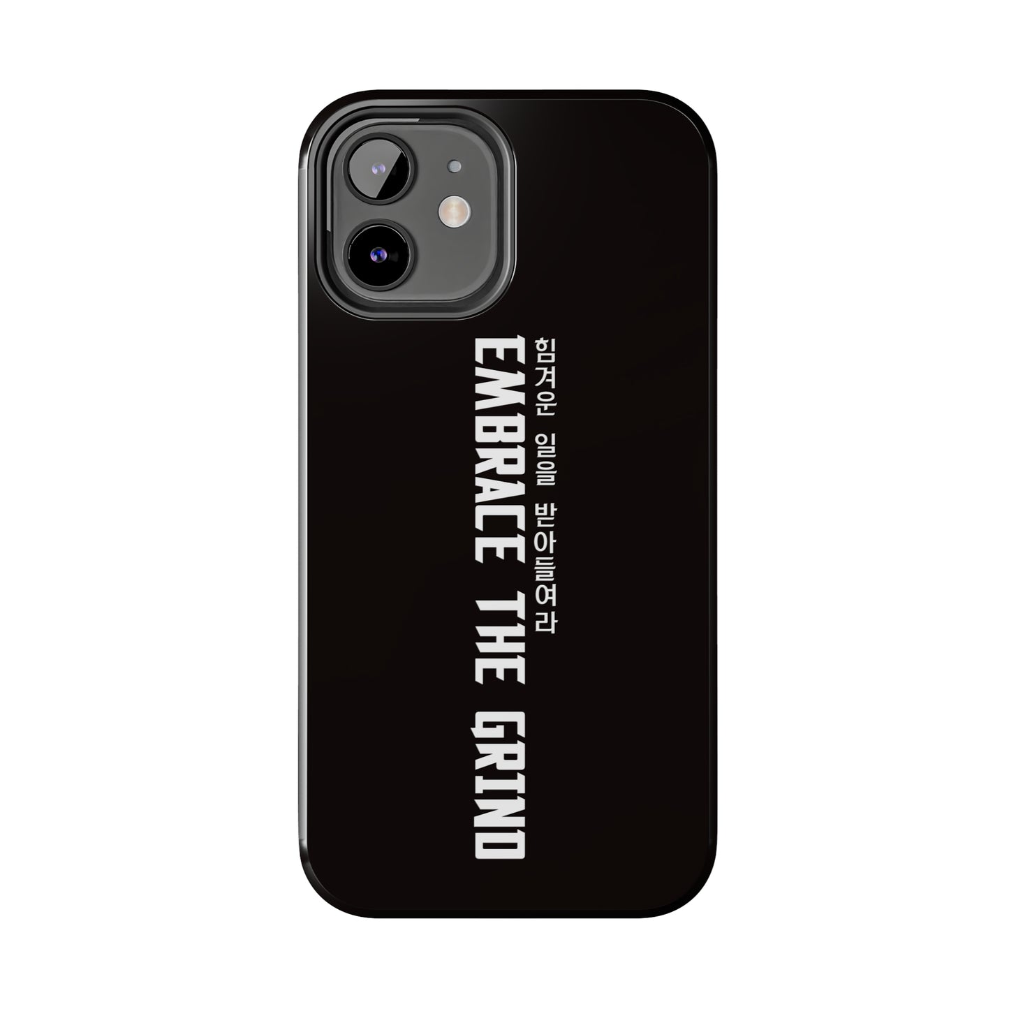 Yul - Embrace the Grind - Phone Case