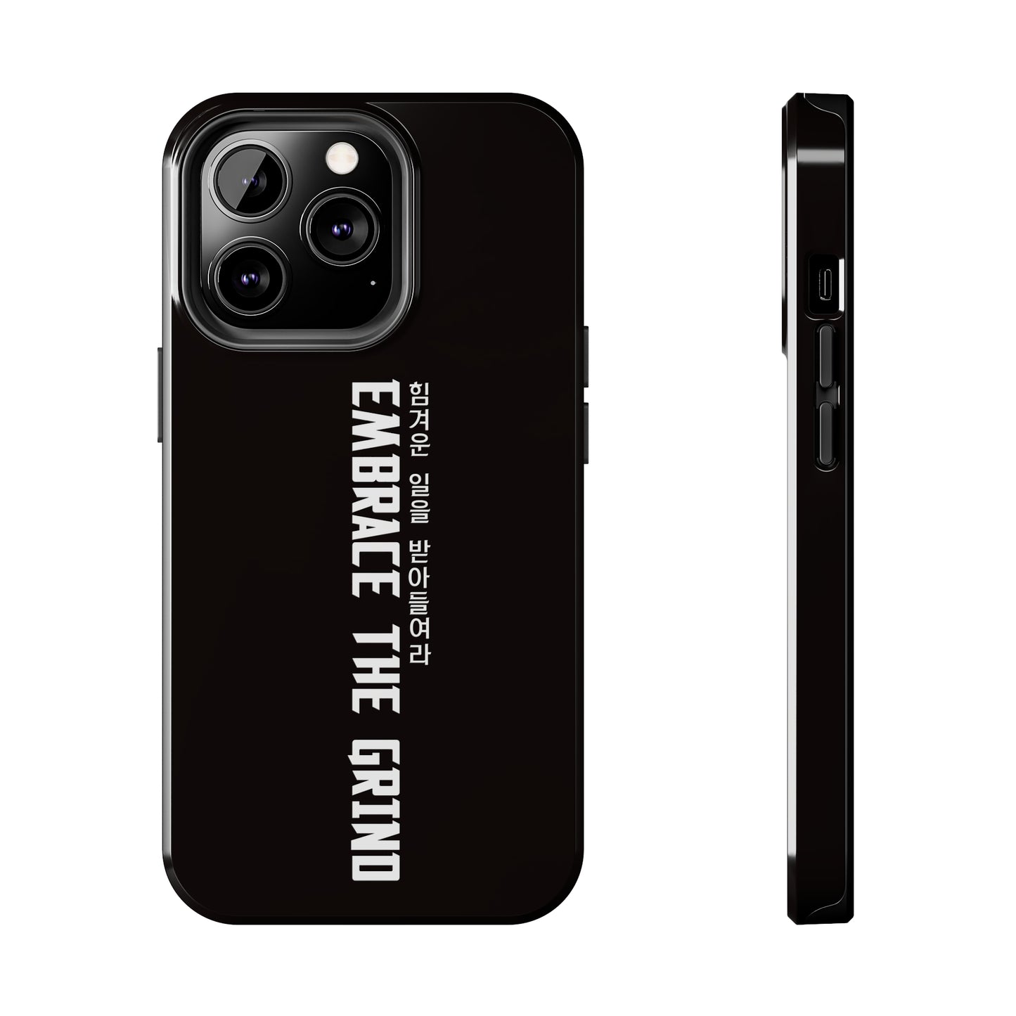 Yul - Embrace the Grind - Phone Case