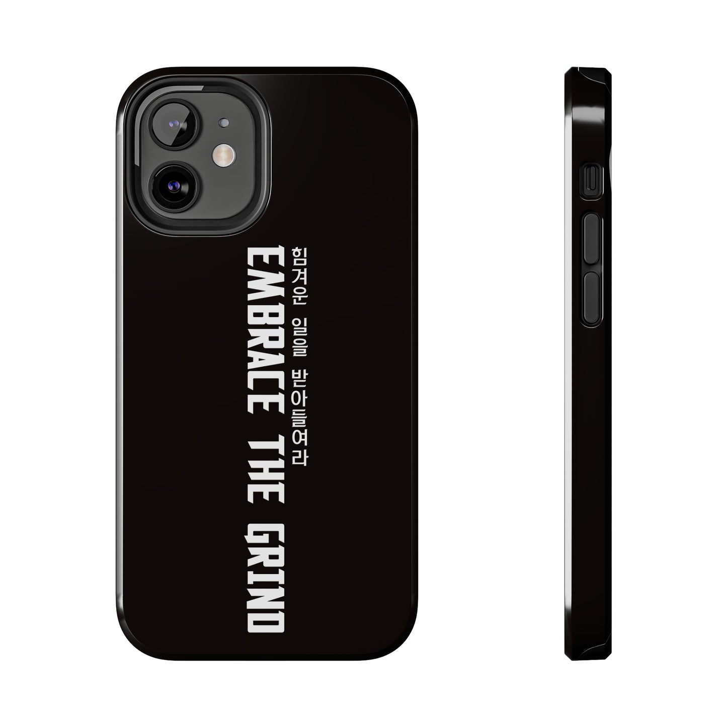 Yul - Embrace the Grind - Phone Case