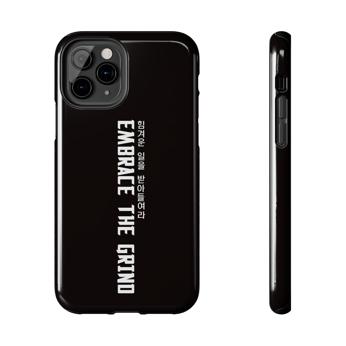 Yul - Embrace the Grind - Phone Case