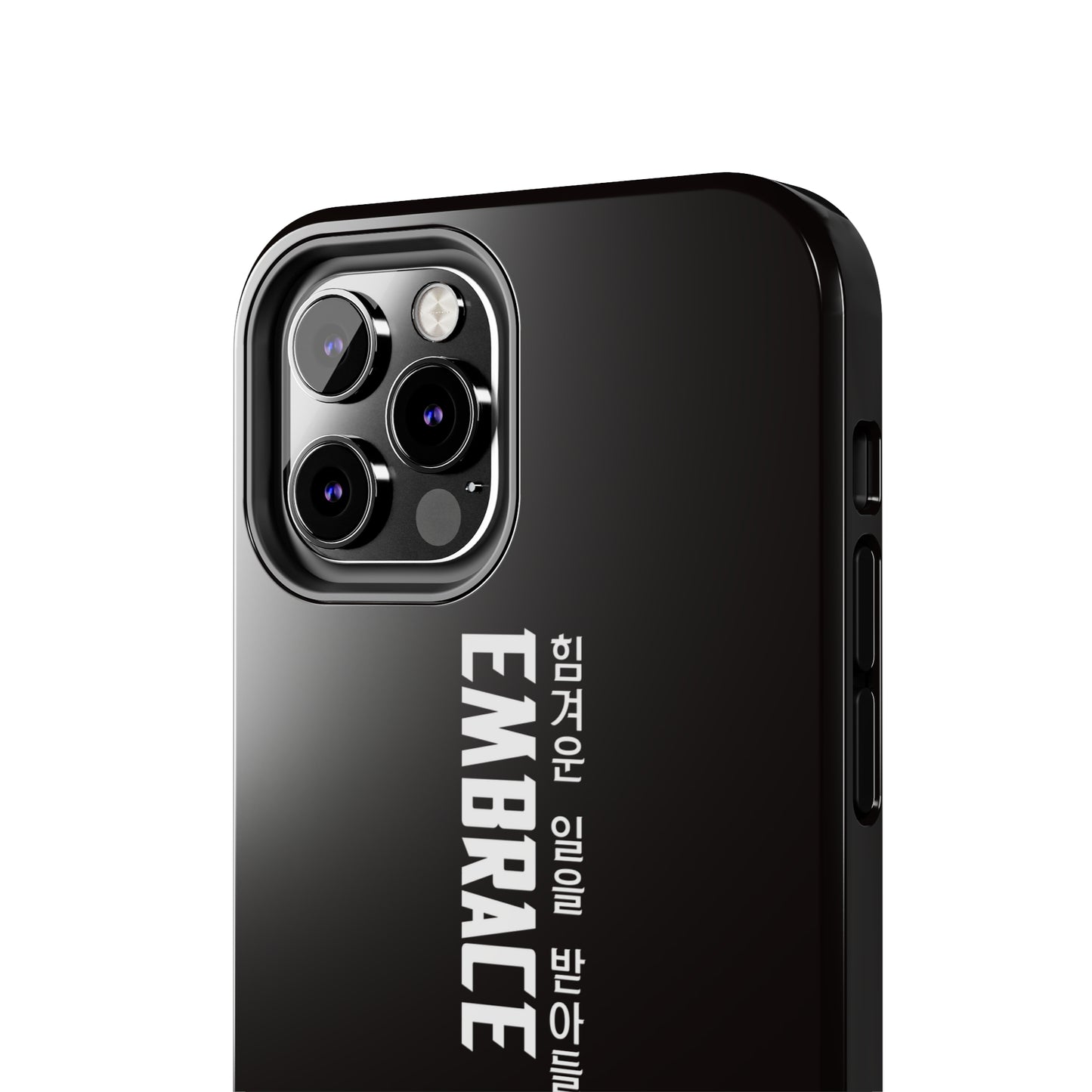 Yul - Embrace the Grind - Phone Case