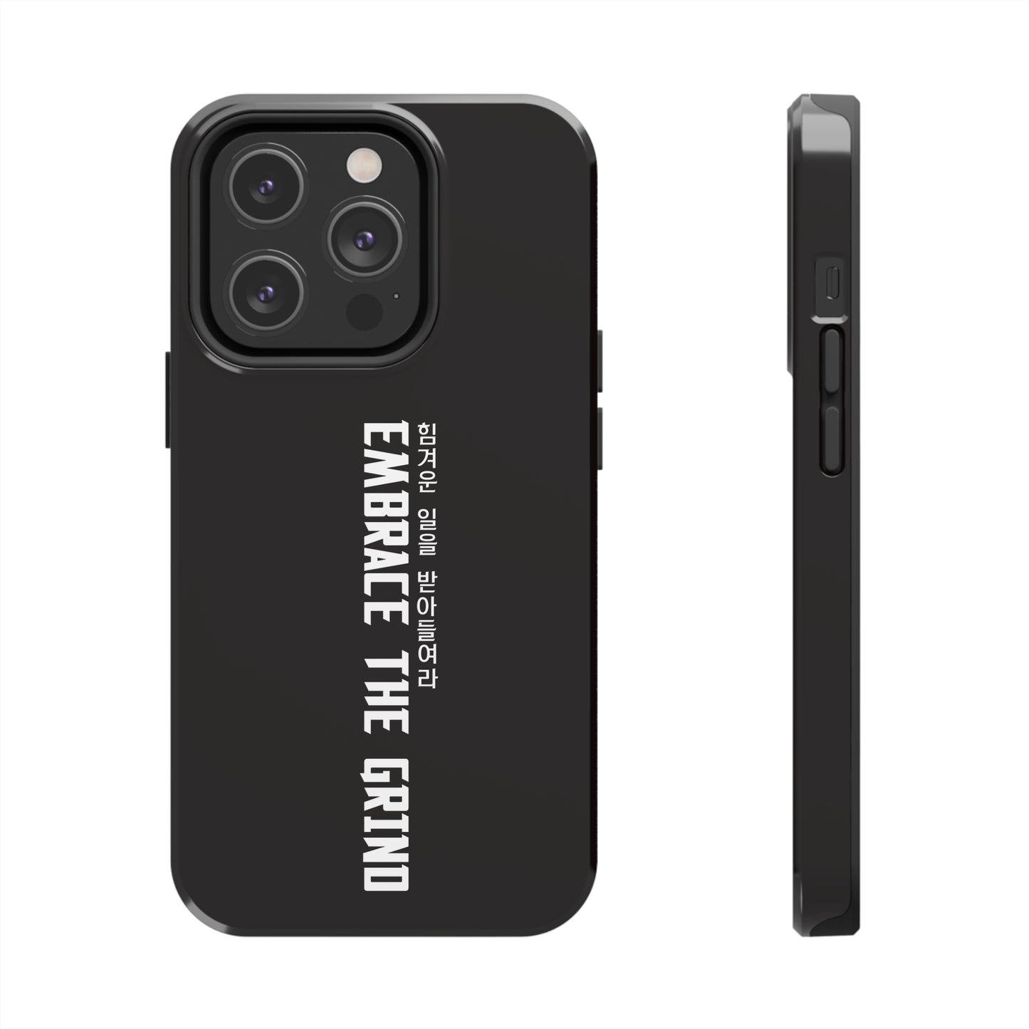 Yul - Embrace the Grind - Phone Case