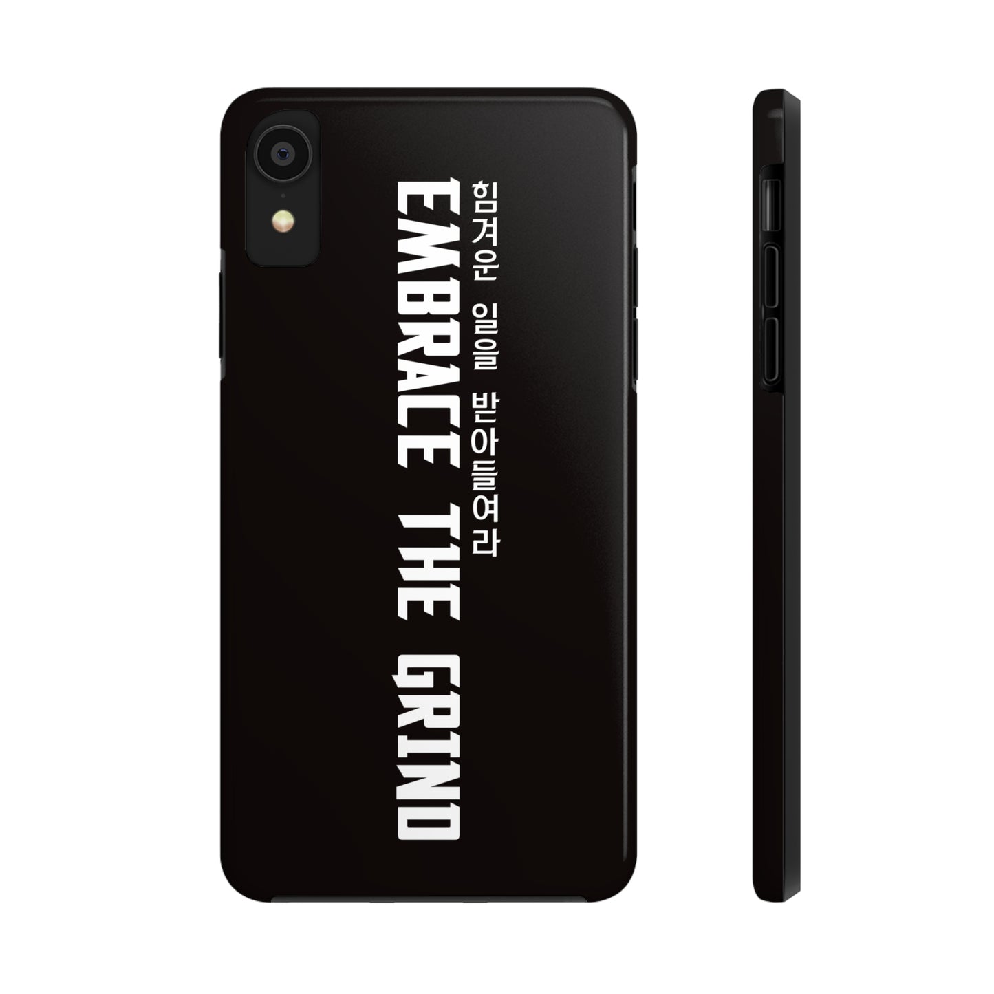 Yul - Embrace the Grind - Phone Case