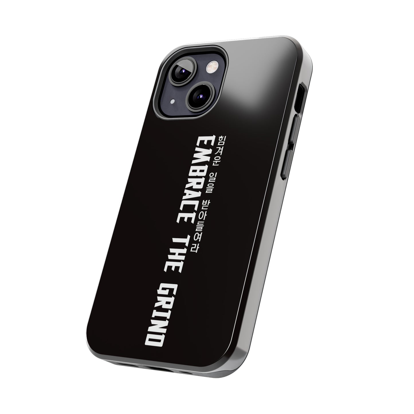 Yul - Embrace the Grind - Phone Case