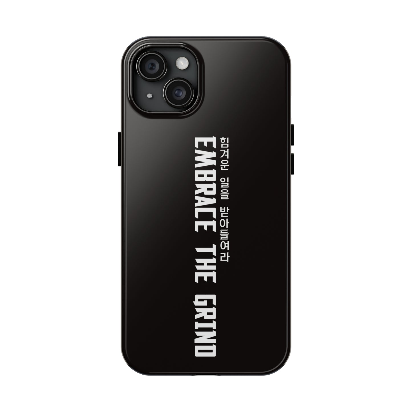 Yul - Embrace the Grind - Phone Case