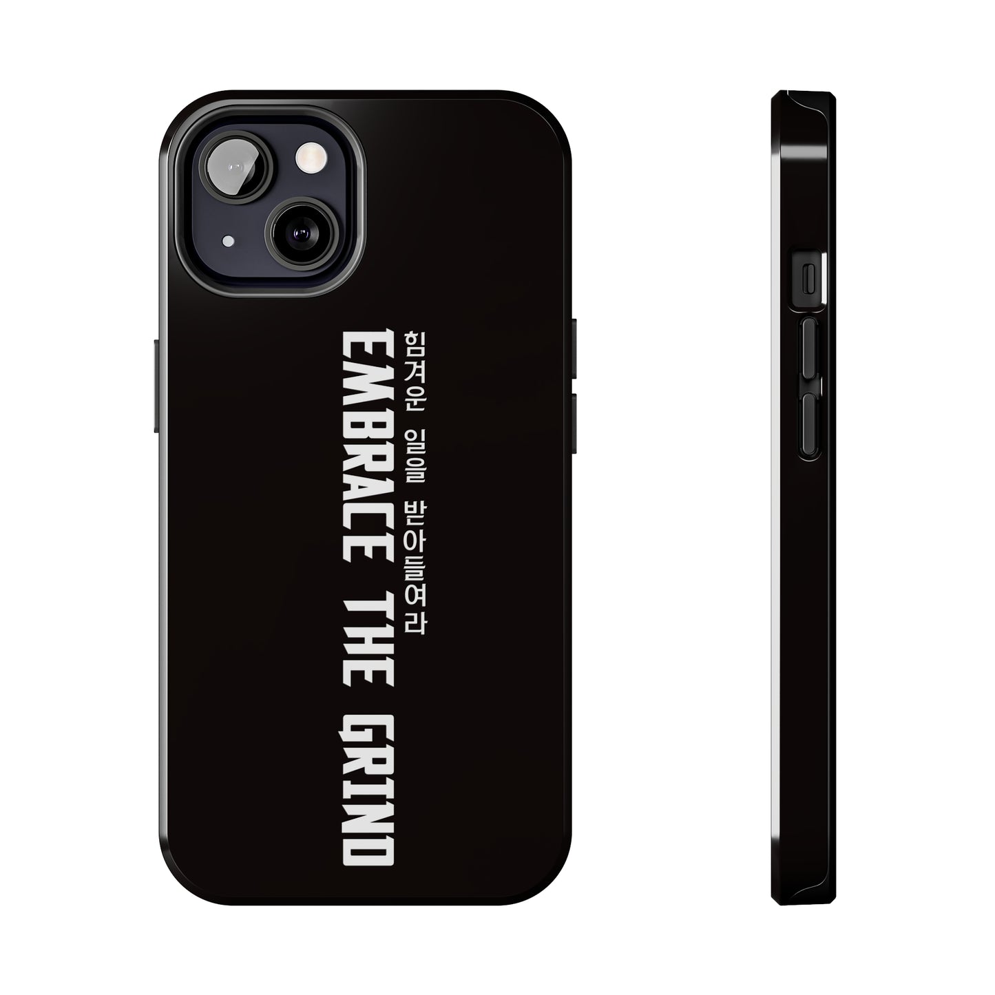 Yul - Embrace the Grind - Phone Case