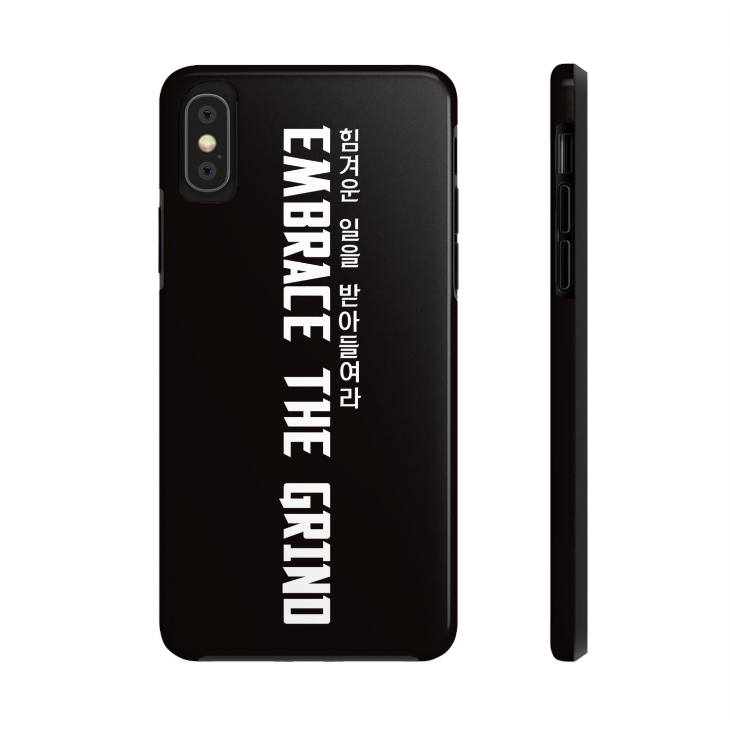 Yul - Embrace the Grind - Phone Case