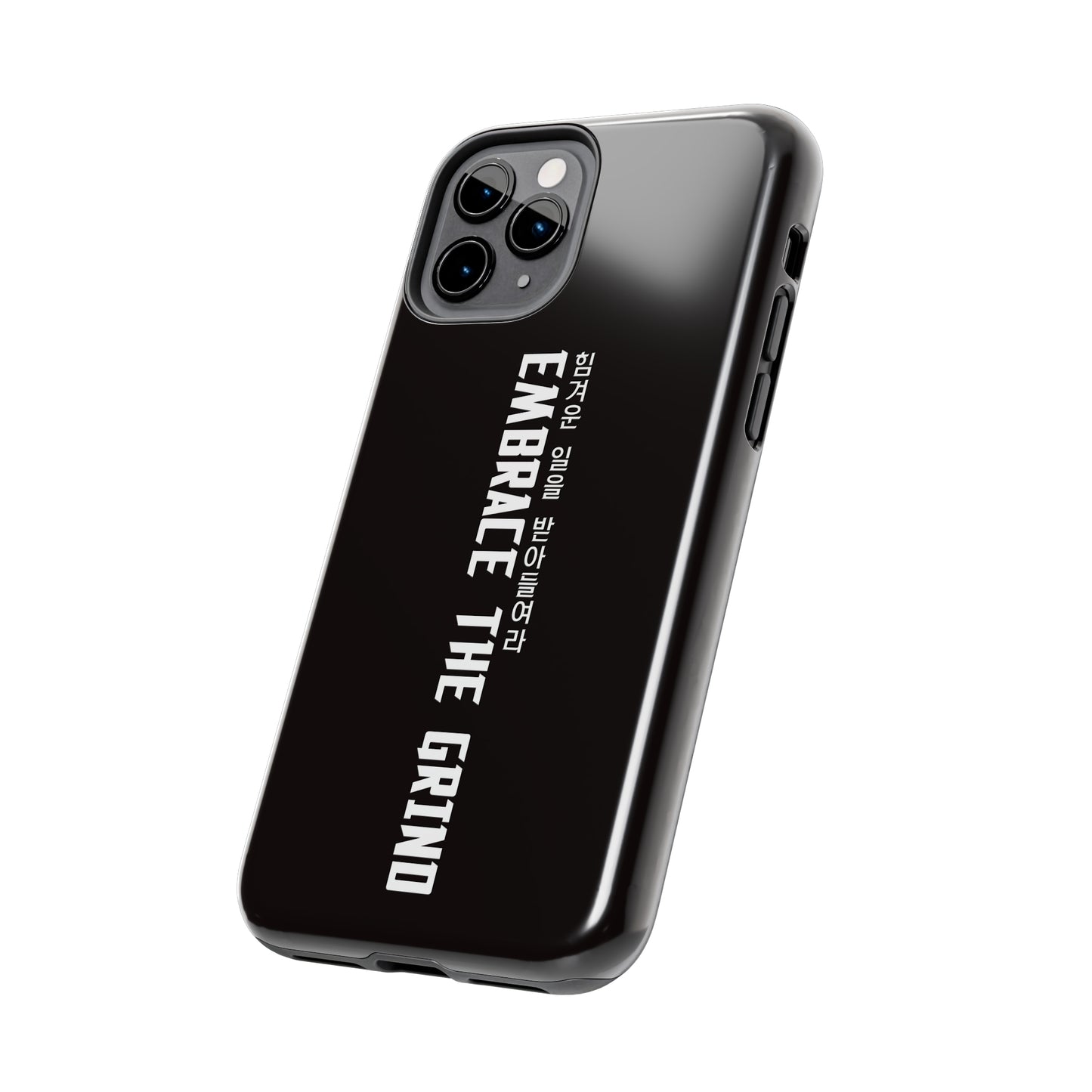 Yul - Embrace the Grind - Phone Case