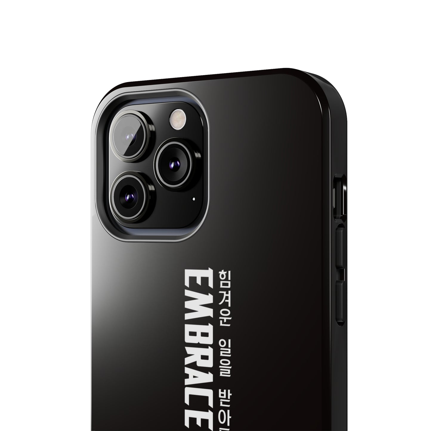 Yul - Embrace the Grind - Phone Case