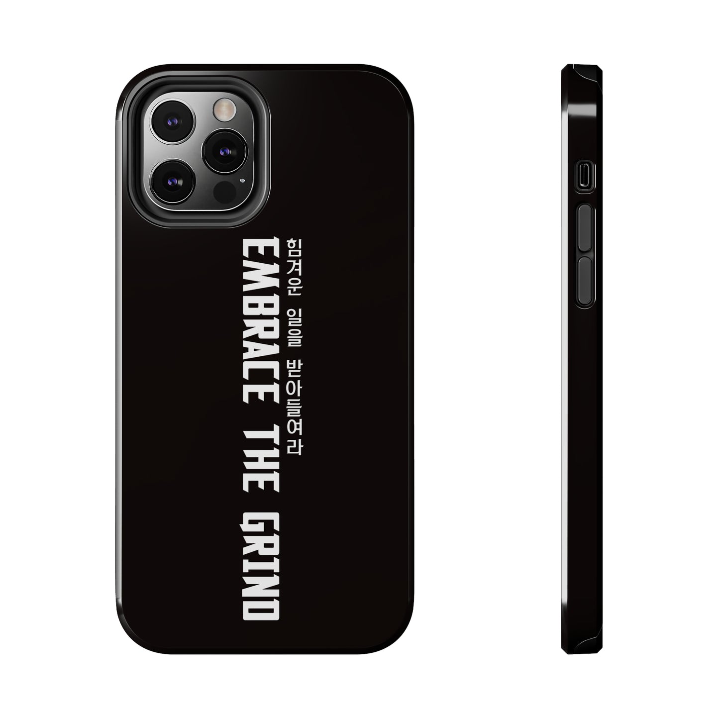 Yul - Embrace the Grind - Phone Case