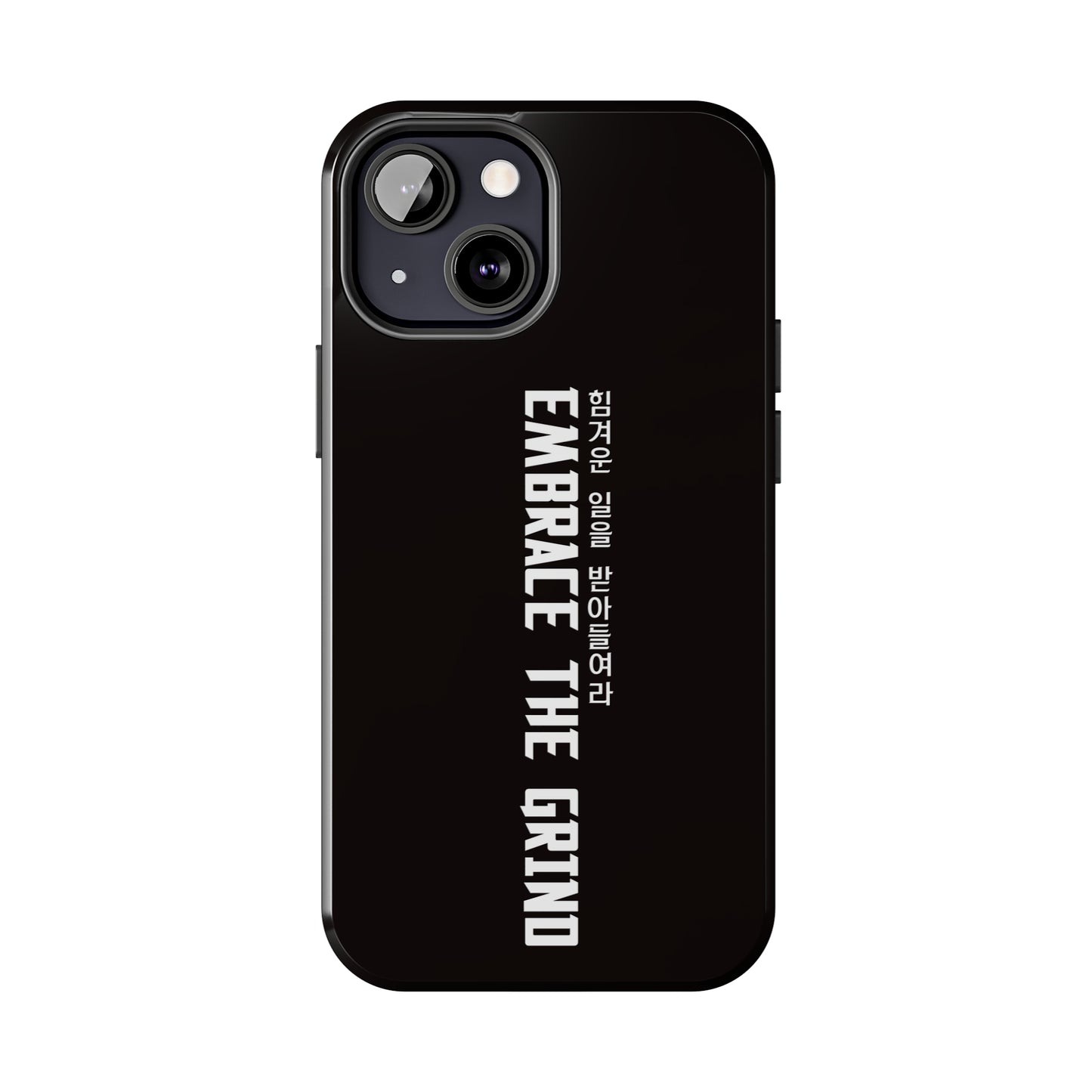 Yul - Embrace the Grind - Phone Case