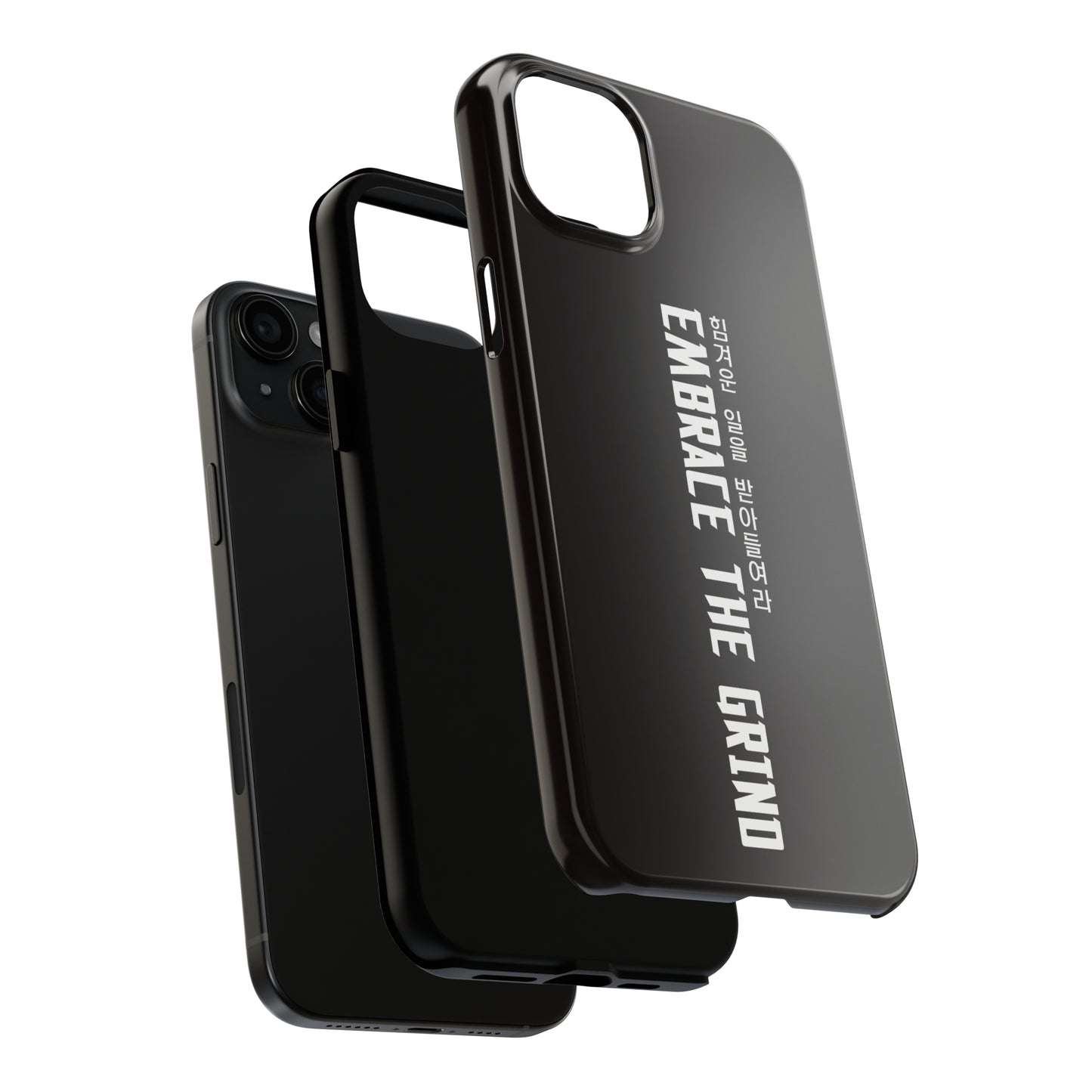 Yul - Embrace the Grind - Phone Case