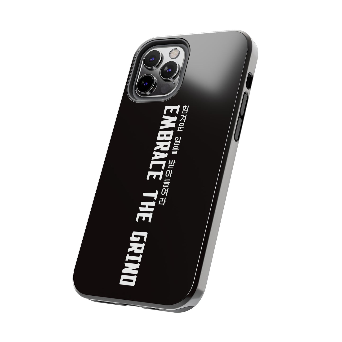 Yul - Embrace the Grind - Phone Case