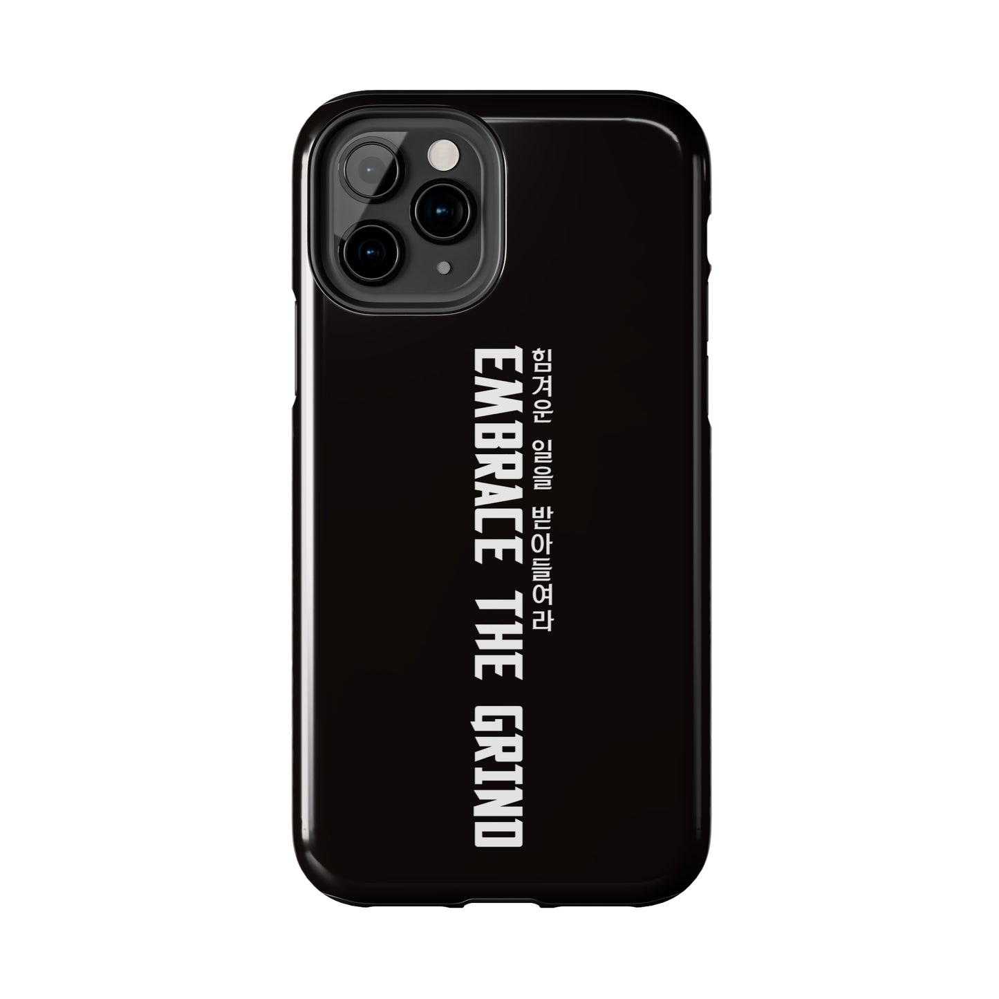 Yul - Embrace the Grind - Phone Case