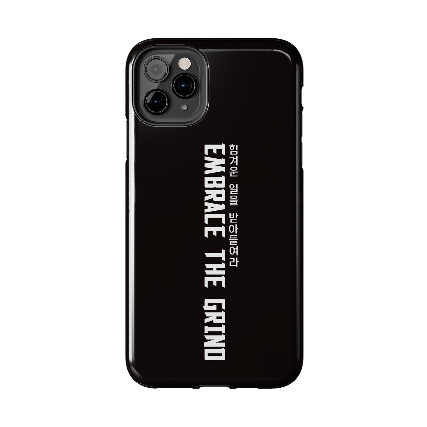 Yul - Embrace the Grind - Phone Case